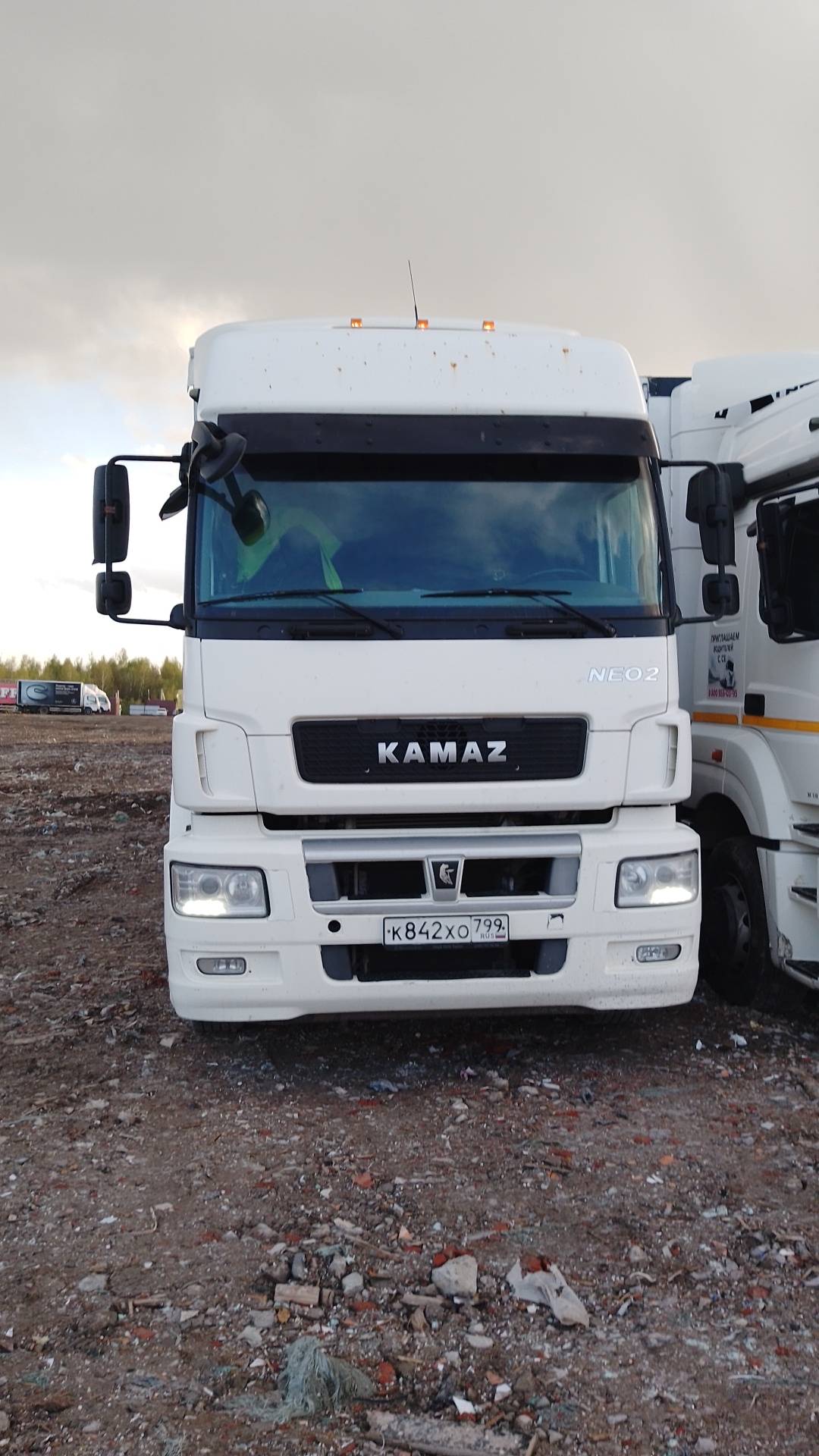 КАМАЗ 5490-S5 (M1840)