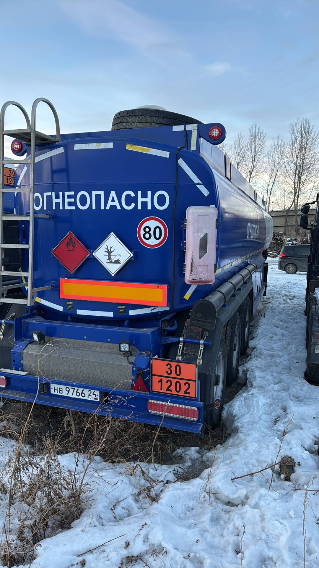 ГРАЗ Цистерна ППЦ 91226-0000010-07, 2022 года в лизинг