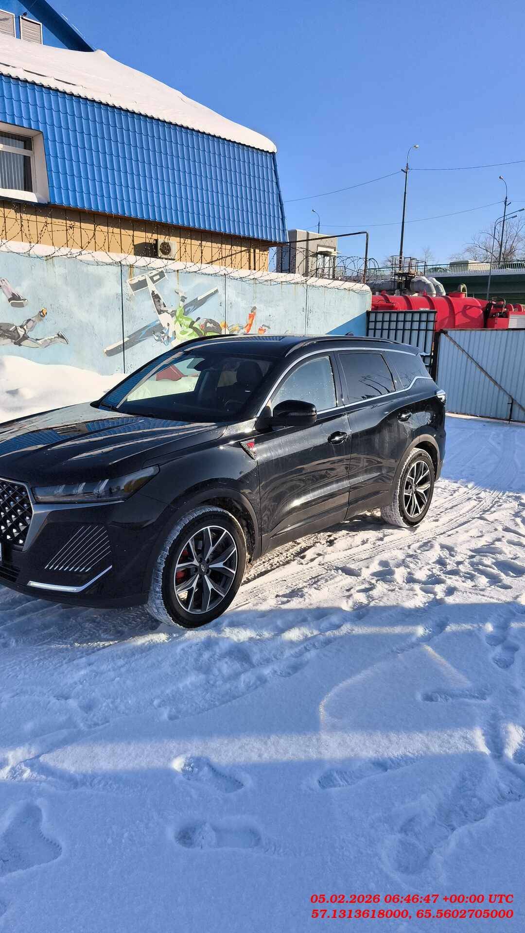 Chery Tiggo 7 PRO MAX