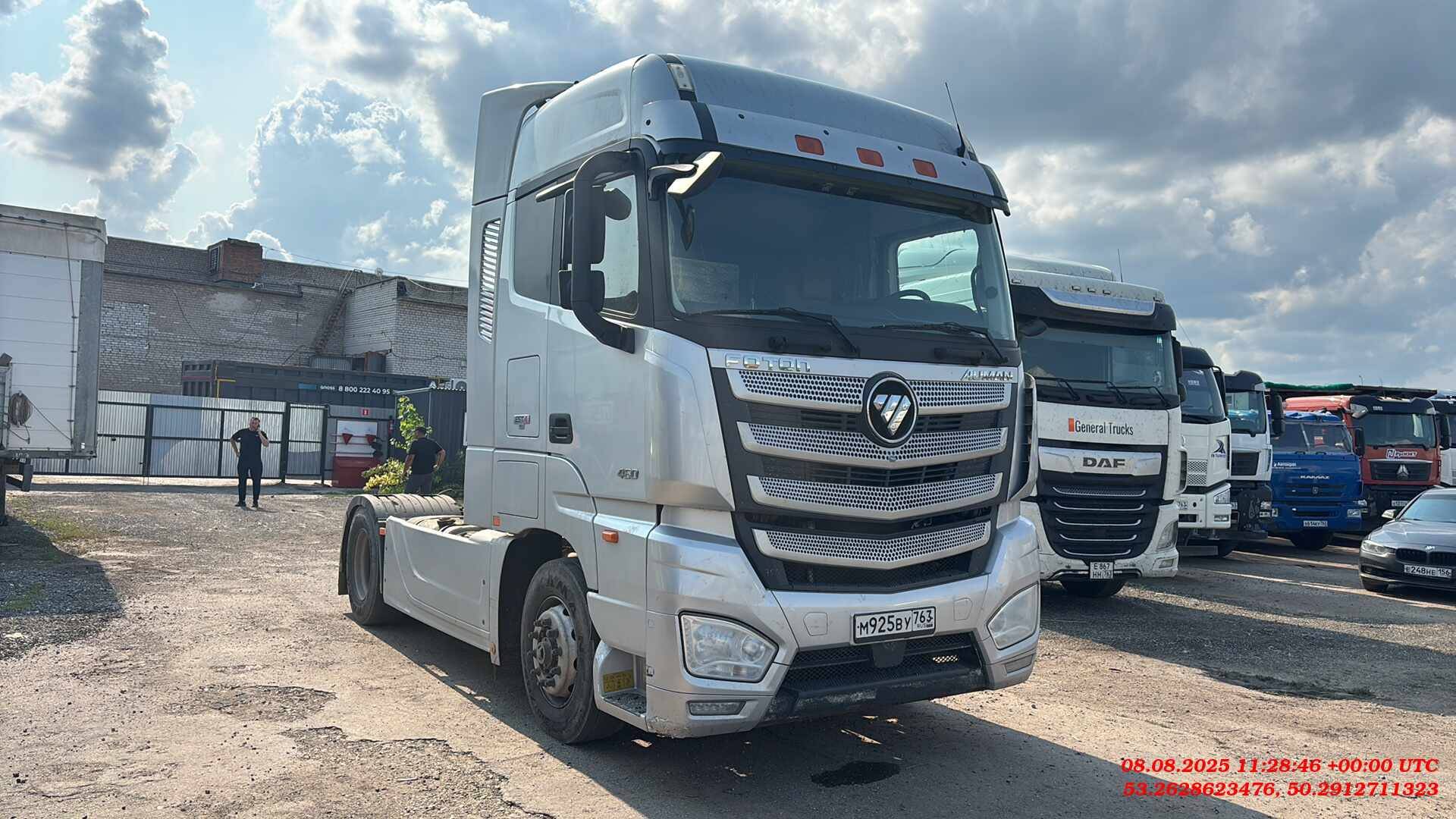 Foton AUMAN BJ4189SLFKA