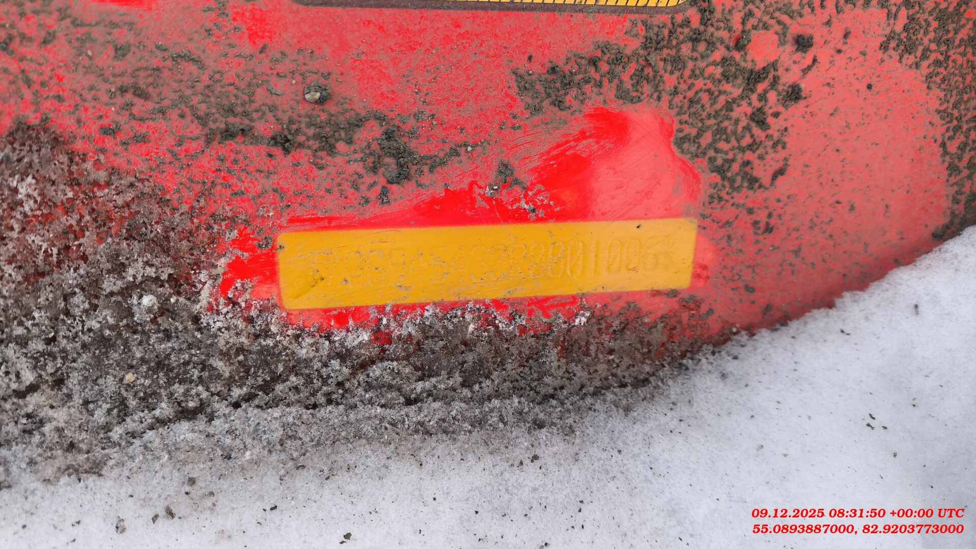 Grunwald 945430-0000010, 2024 года в лизинг