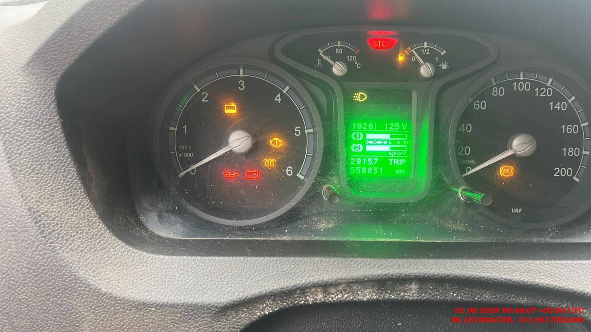 ГАЗ C41RB3,  558 831 км, 2022 года в лизинг