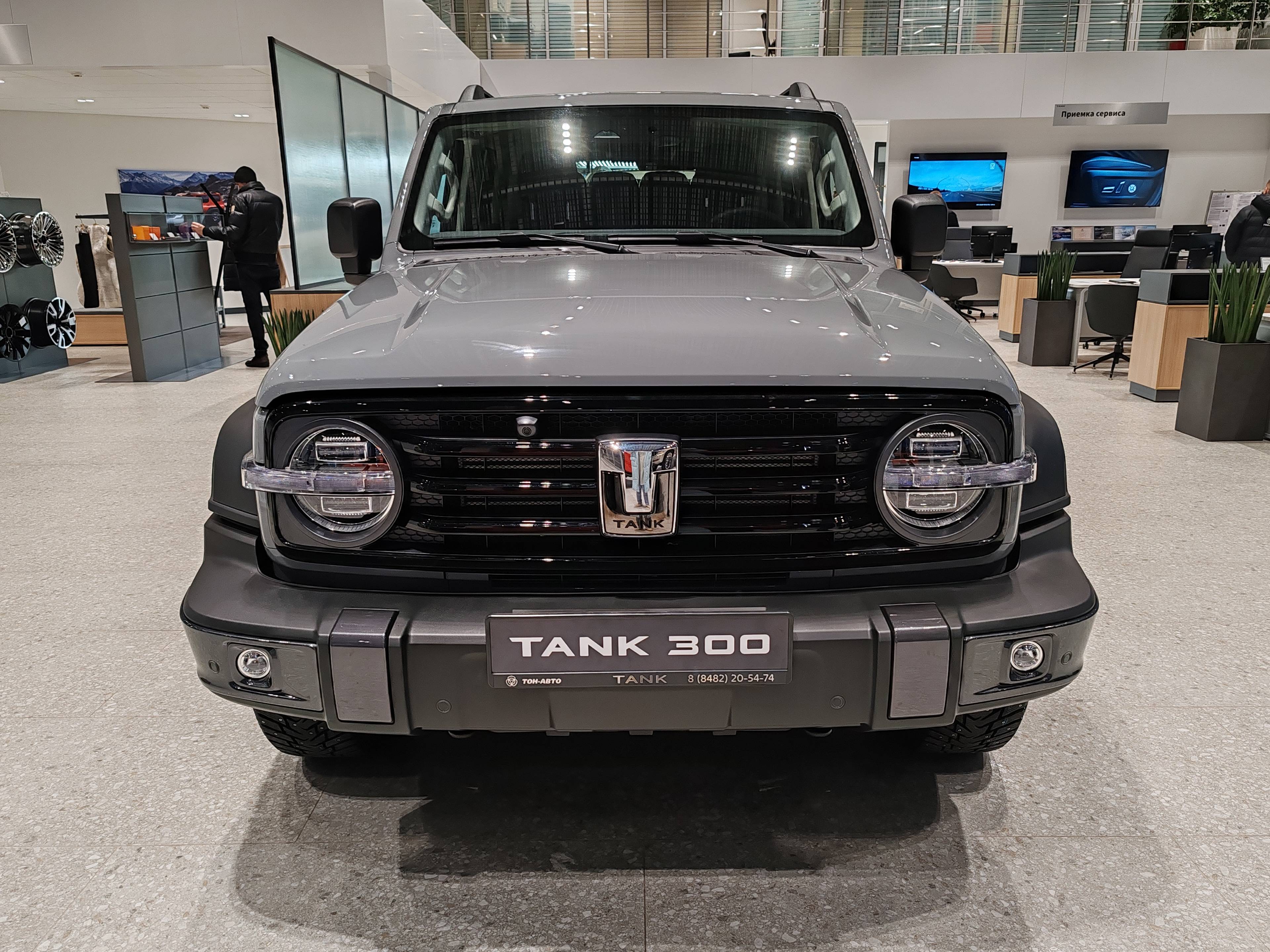 Tank 300 City Adventure 2.0 8AT 4WD