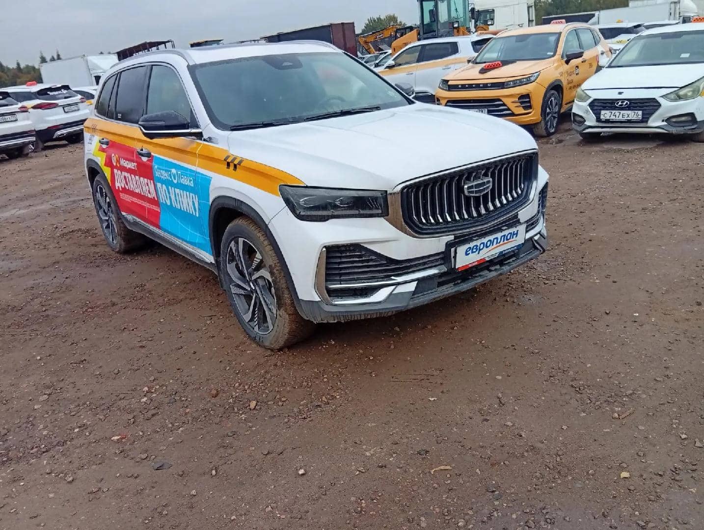 Geely Monjaro,  57 070 км, 2024 года в лизинг