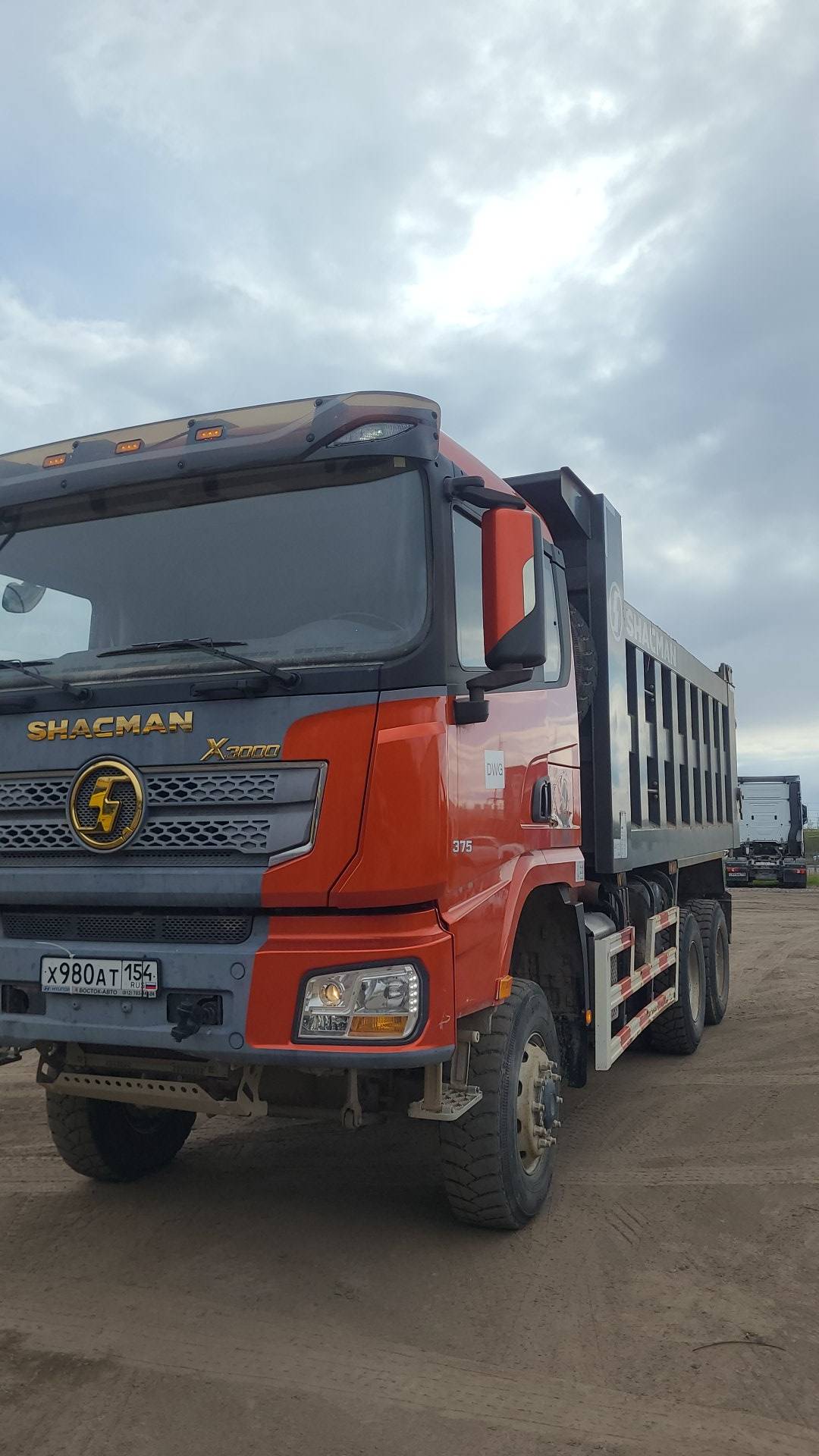 Shacman SX32586T385