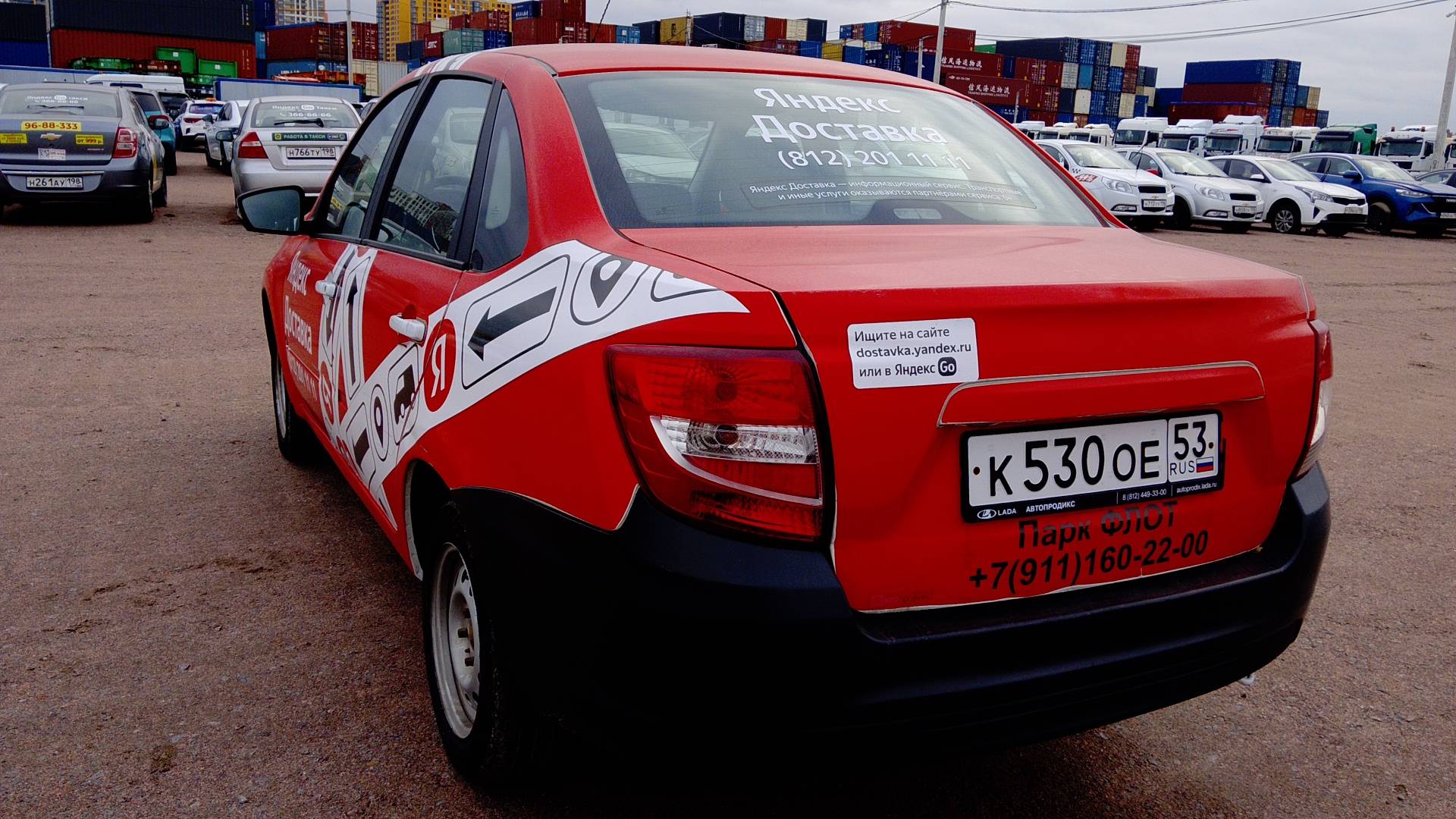 Lada Granta седан,  38 680 км, 2024 года в лизинг