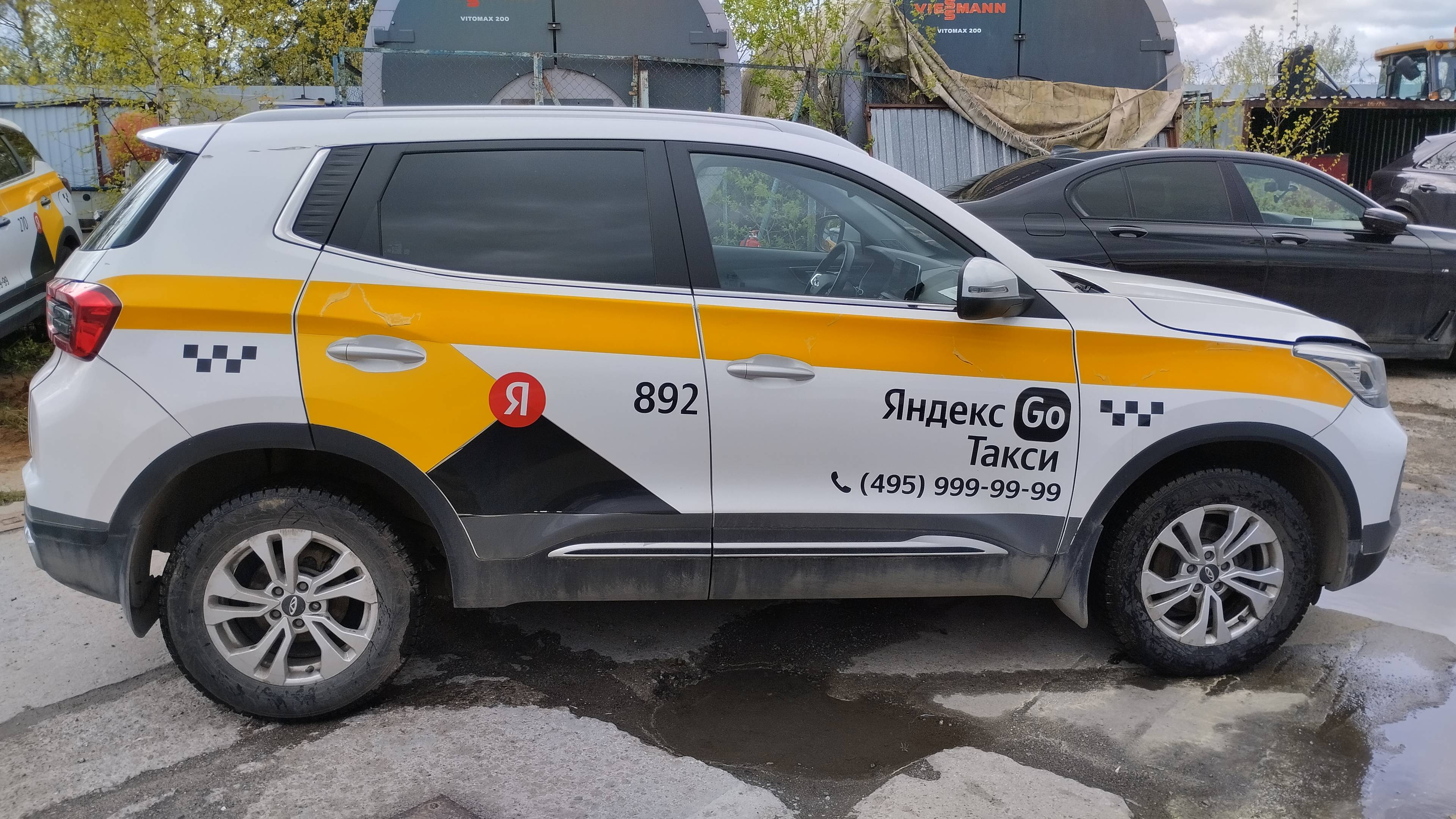 Chery Tiggo 4 PRO,  139 528 км, 2023 года в лизинг
