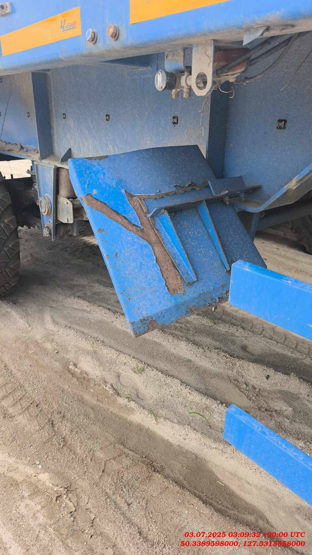 ЧМЗАП 99064-020-К53, 2022 года в лизинг