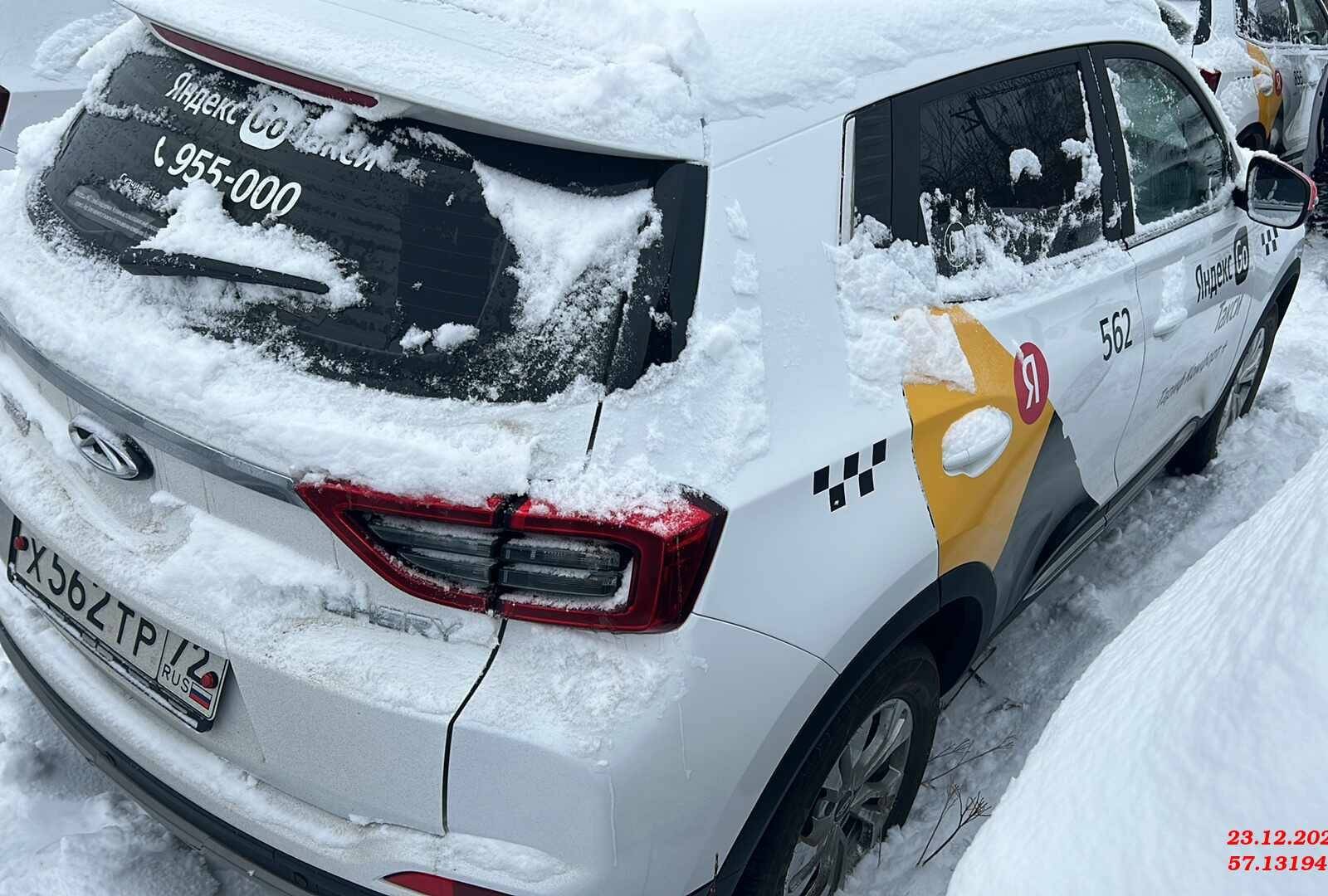 Chery Tiggo 4 PRO,  61 709 км, 2023 года в лизинг