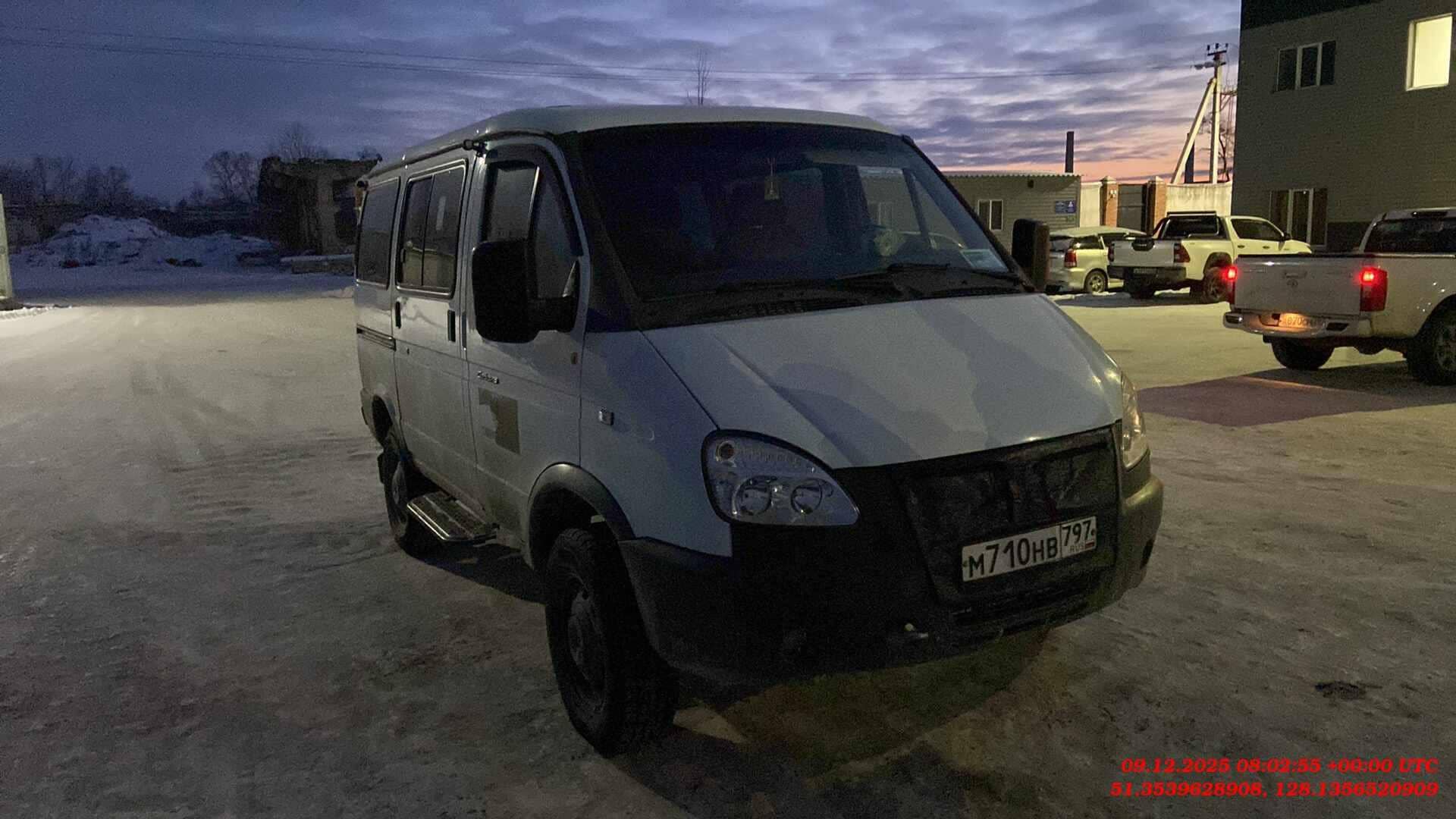 ГАЗ Соболь БИЗНЕС