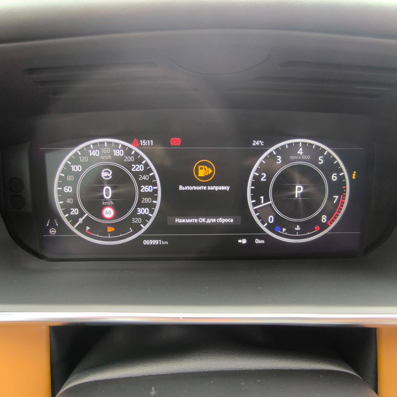Land Rover Range Rover,  69 991 км, 2020 года в лизинг