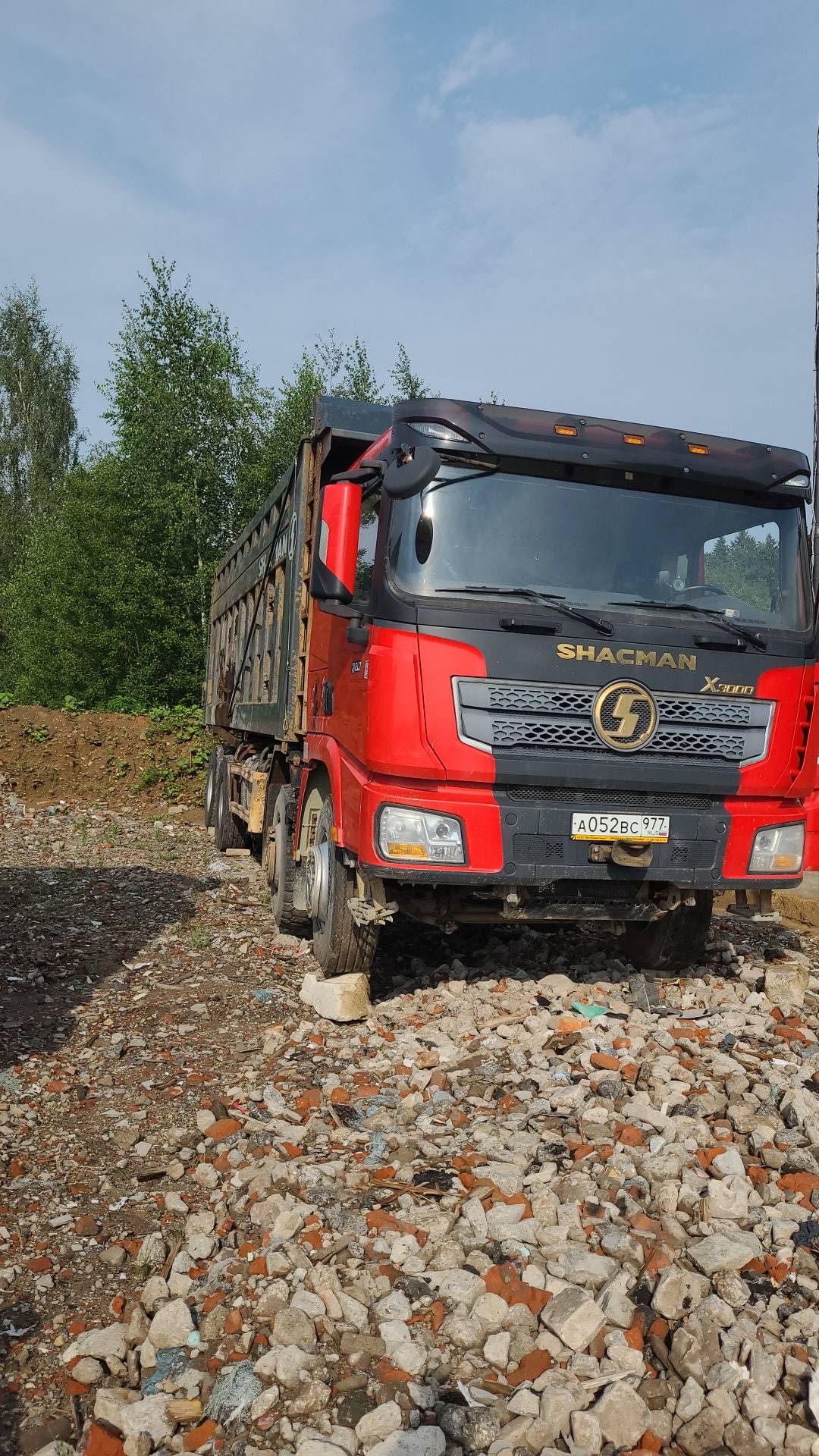 Shacman SX33186W366C