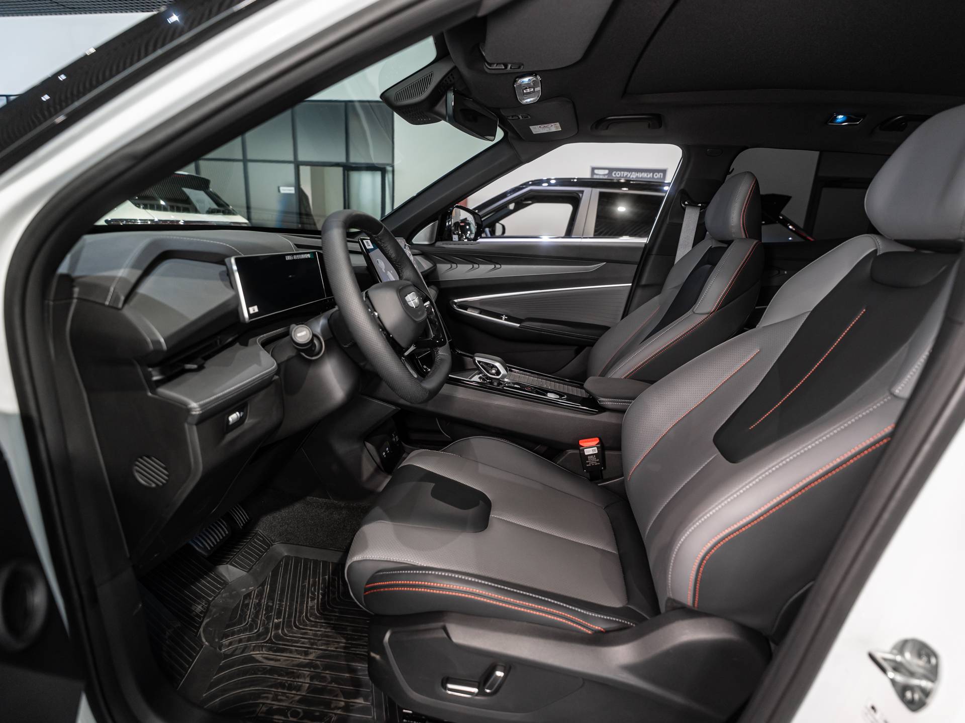 Geely Cityray Флагман 1.5Т АТ