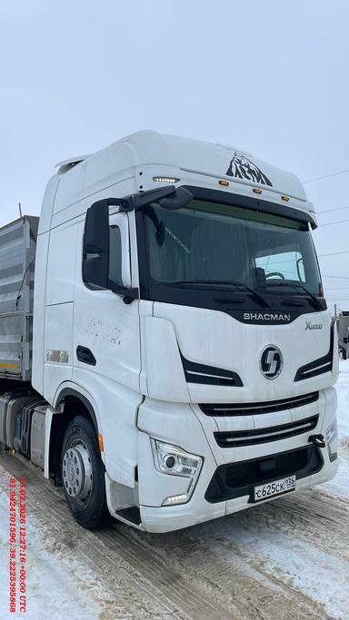 Shacman SX4188YY381