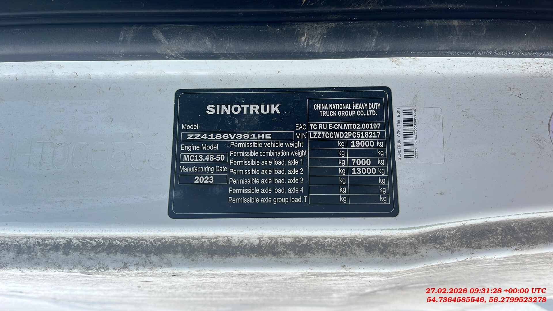 Sitrak C7H 4x2 ZZ4186V361HE,  429 763 км, 2023 года в лизинг