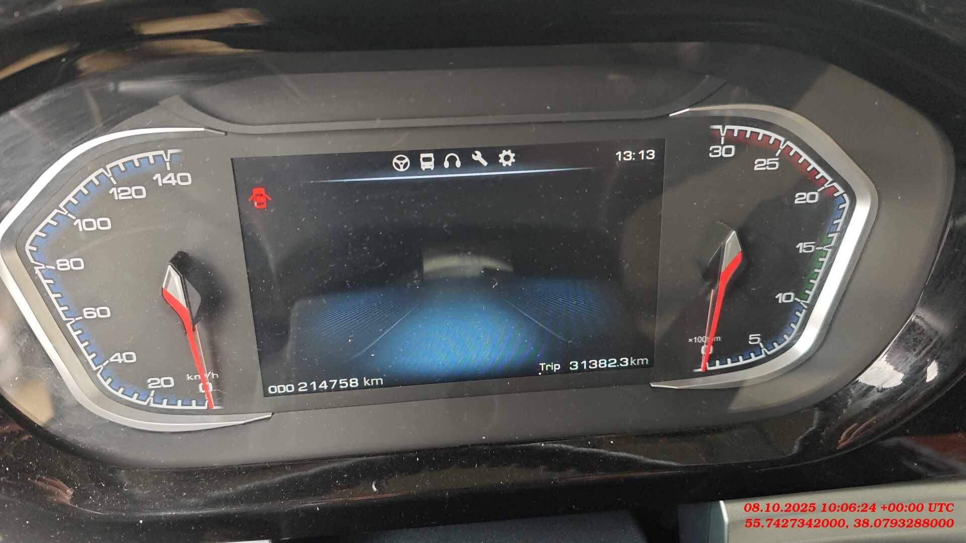 CHENGLONG H7 (Тягч),  214 758 км, 2023 года в лизинг