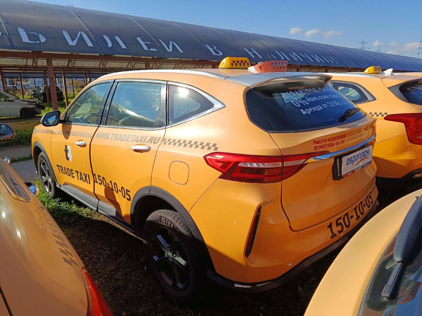 Haval F7,  223 602 км, 2023 года в лизинг