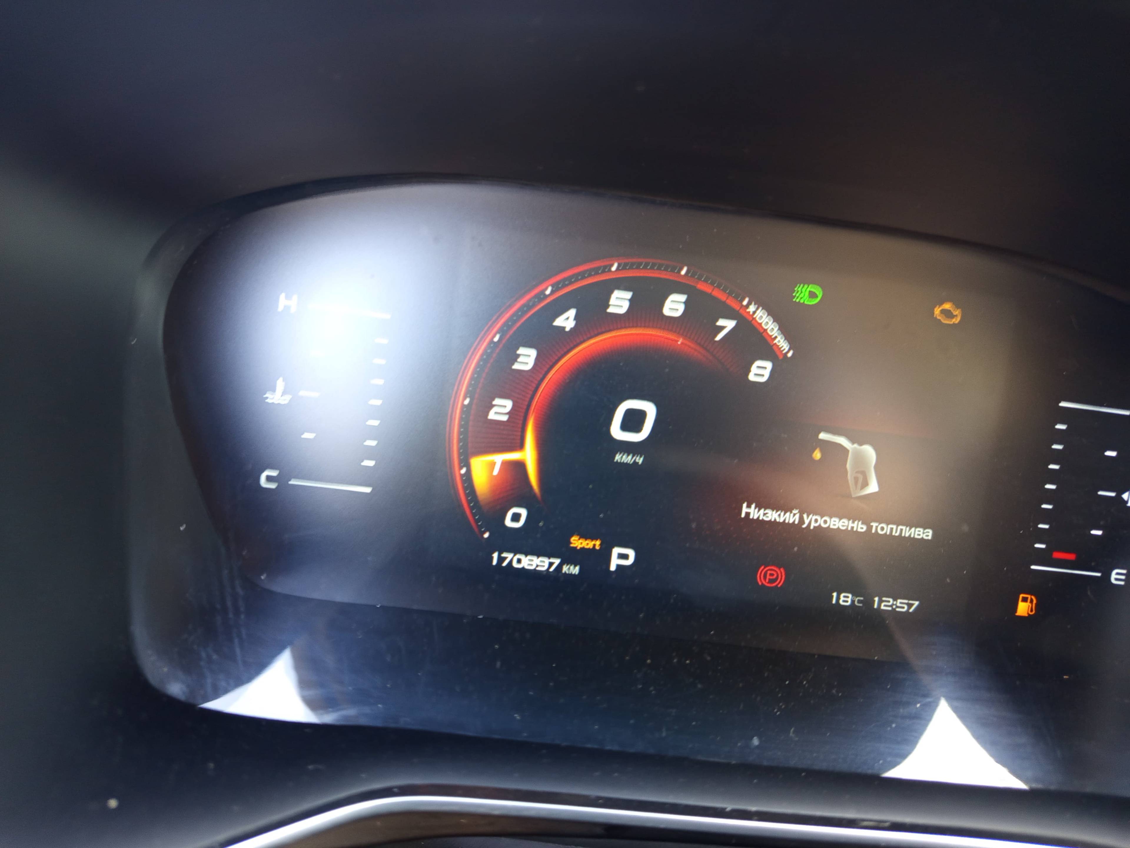 Geely Atlas Pro,  170 899 км, 2022 года в лизинг