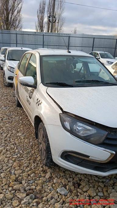 Lada Granta седан