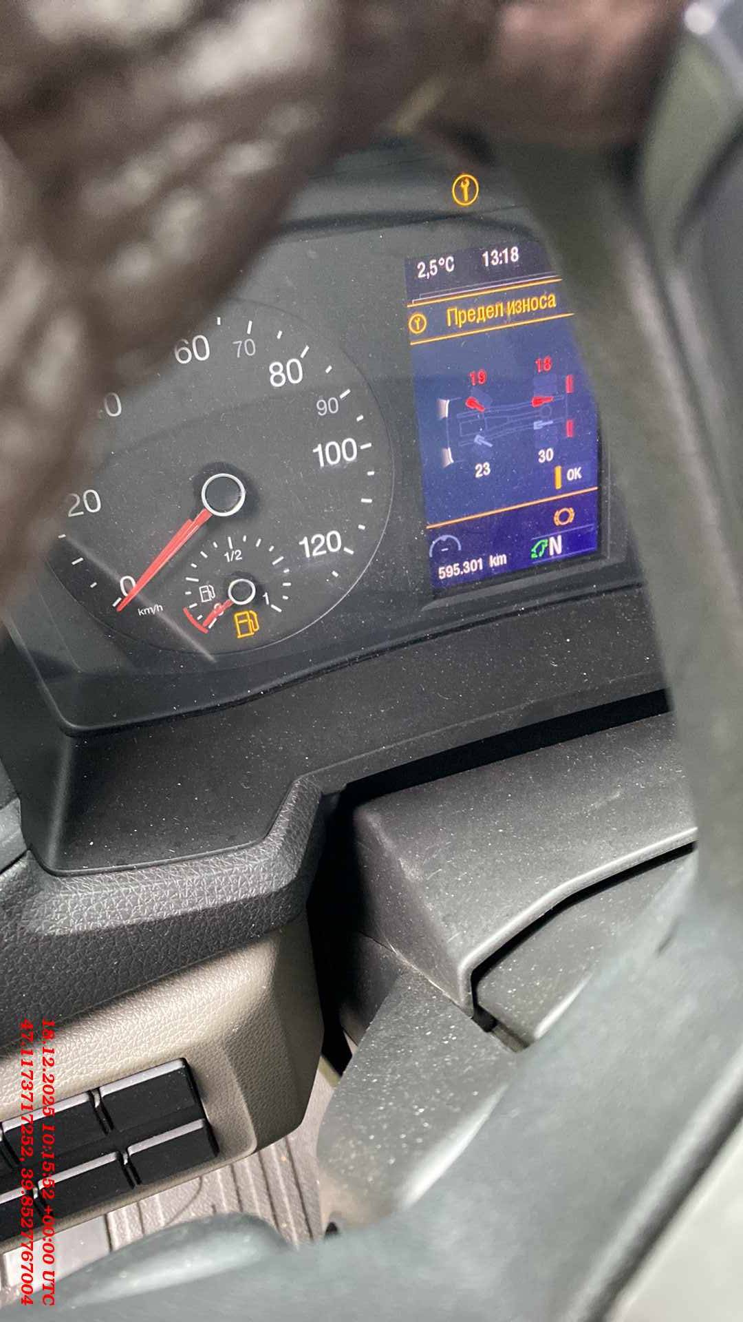 MAN TGX 18.440 4X2 BL SA (GM),  595 301 км, 2022 года в лизинг