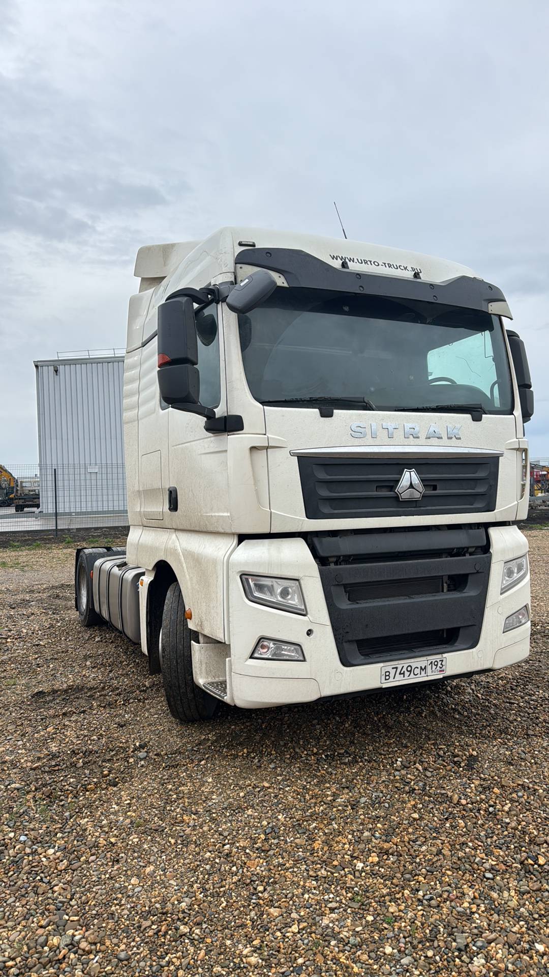 Sitrak C7H 4x2 ZZ4186V361HE