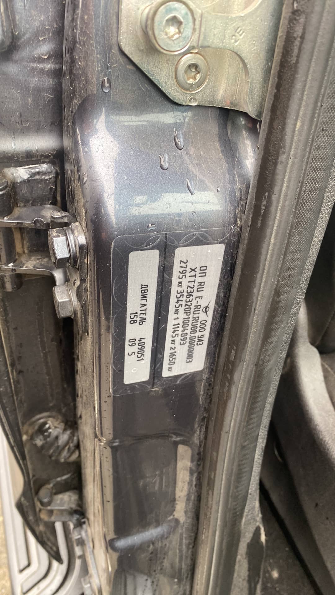 УАЗ Pickup,  80 574 км, 2022 года