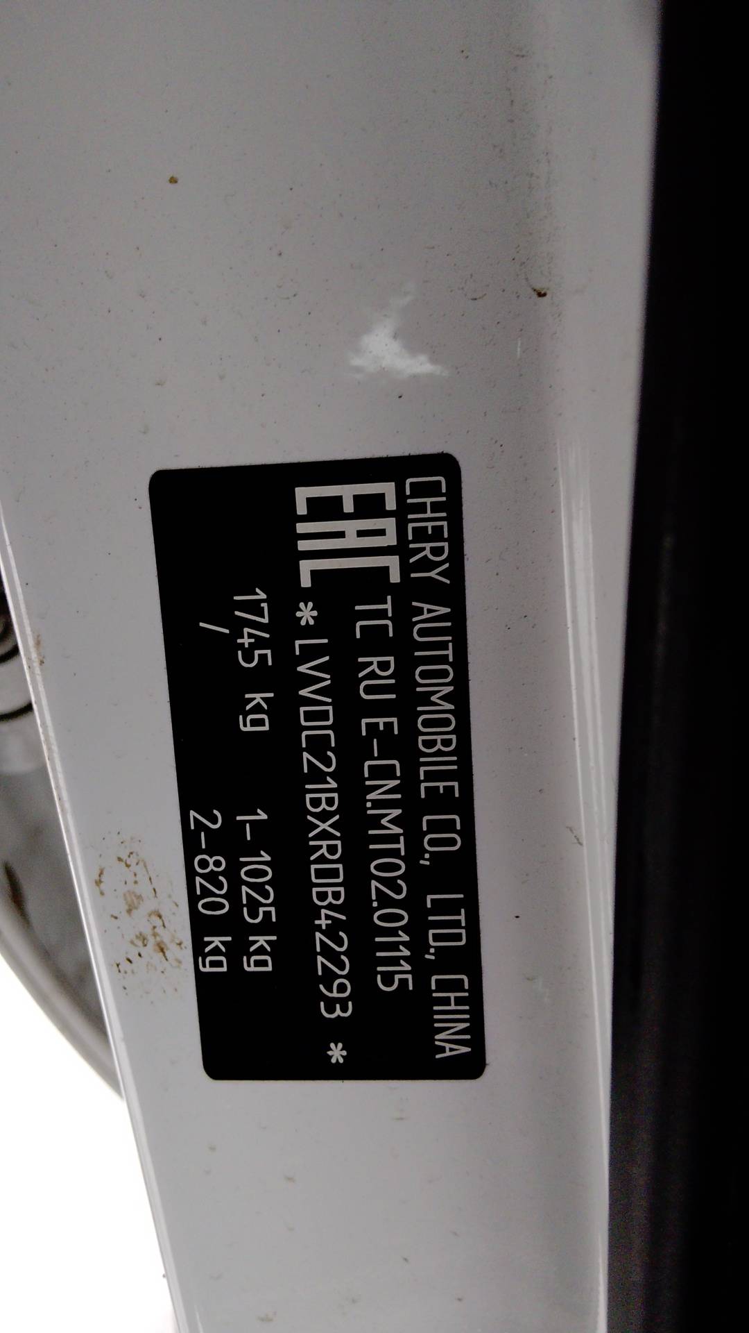 OMODA S5,  21 000 км, 2024 года