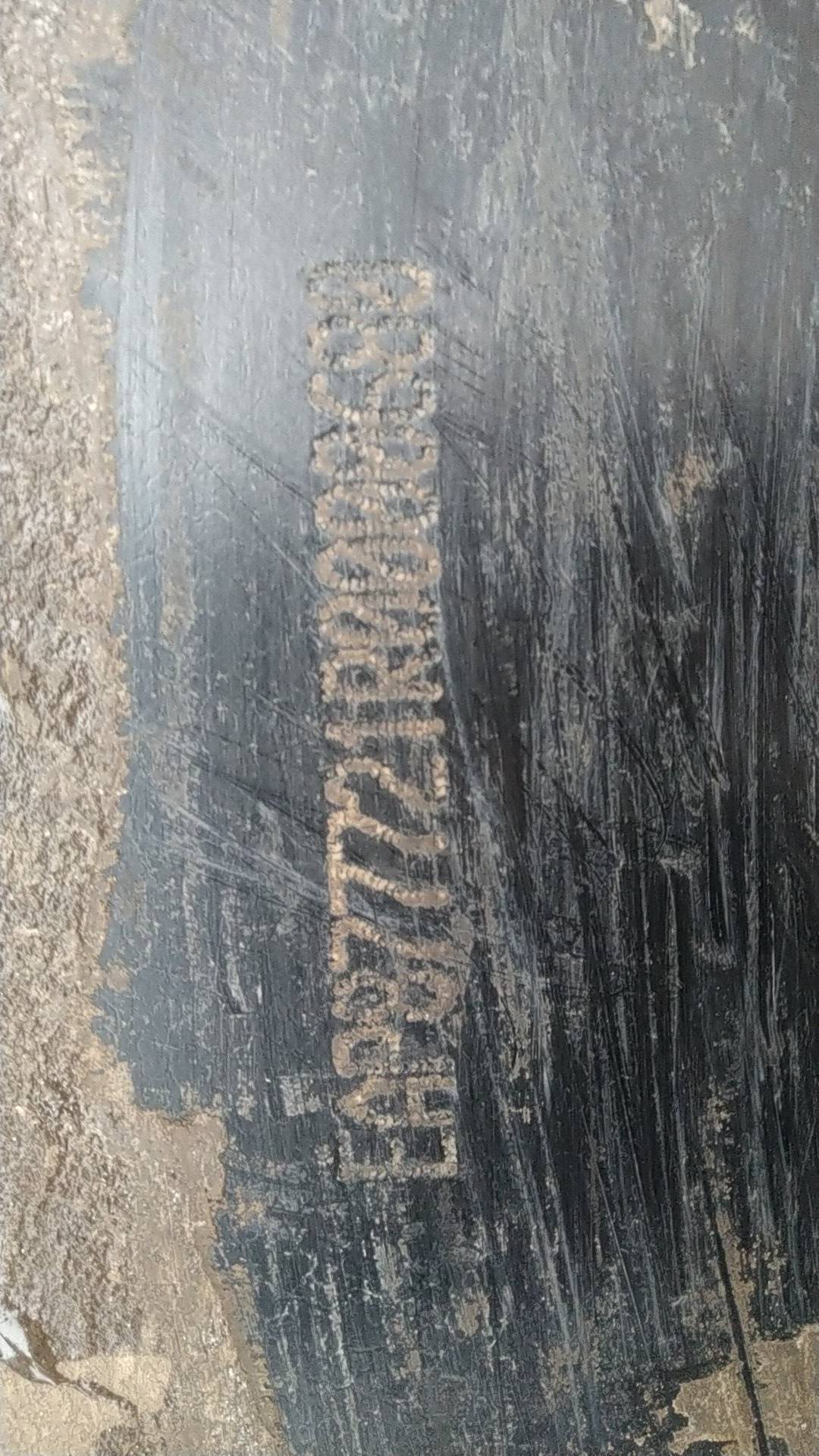 Фокстанк (FOXTANK) Битумовоз 877721, 2024 года в лизинг