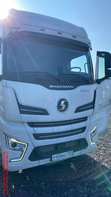 Shacman SX4188YY381