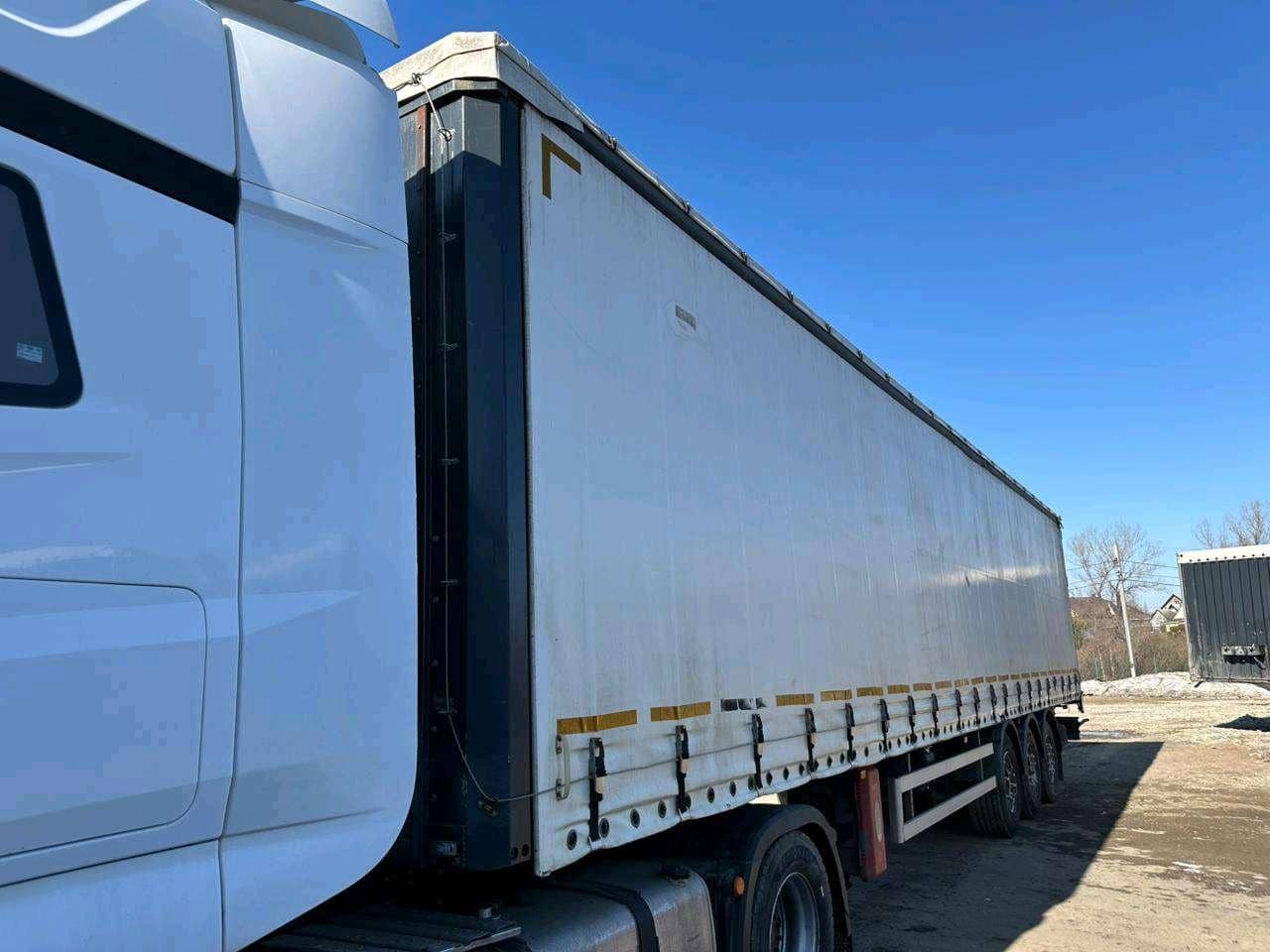 Uzautotrailer UAT-SCFG-9226.01,  250 000 км, 2023 года в лизинг
