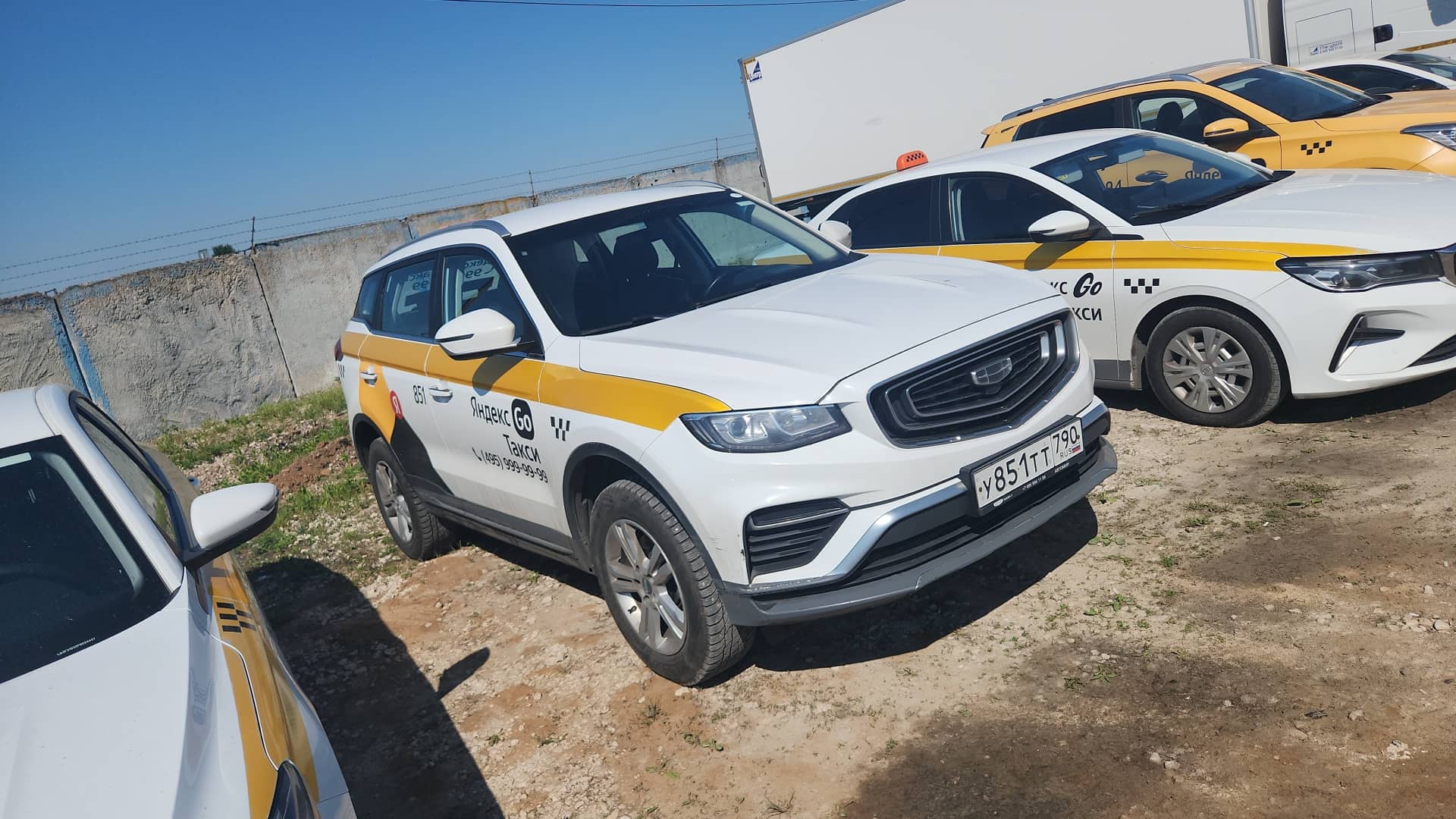 Geely Atlas Pro