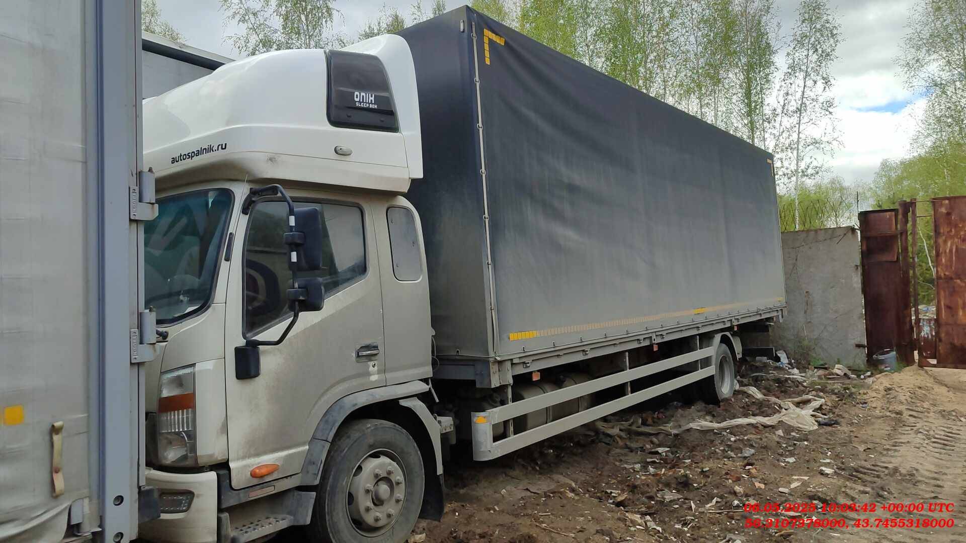 JAC N 120