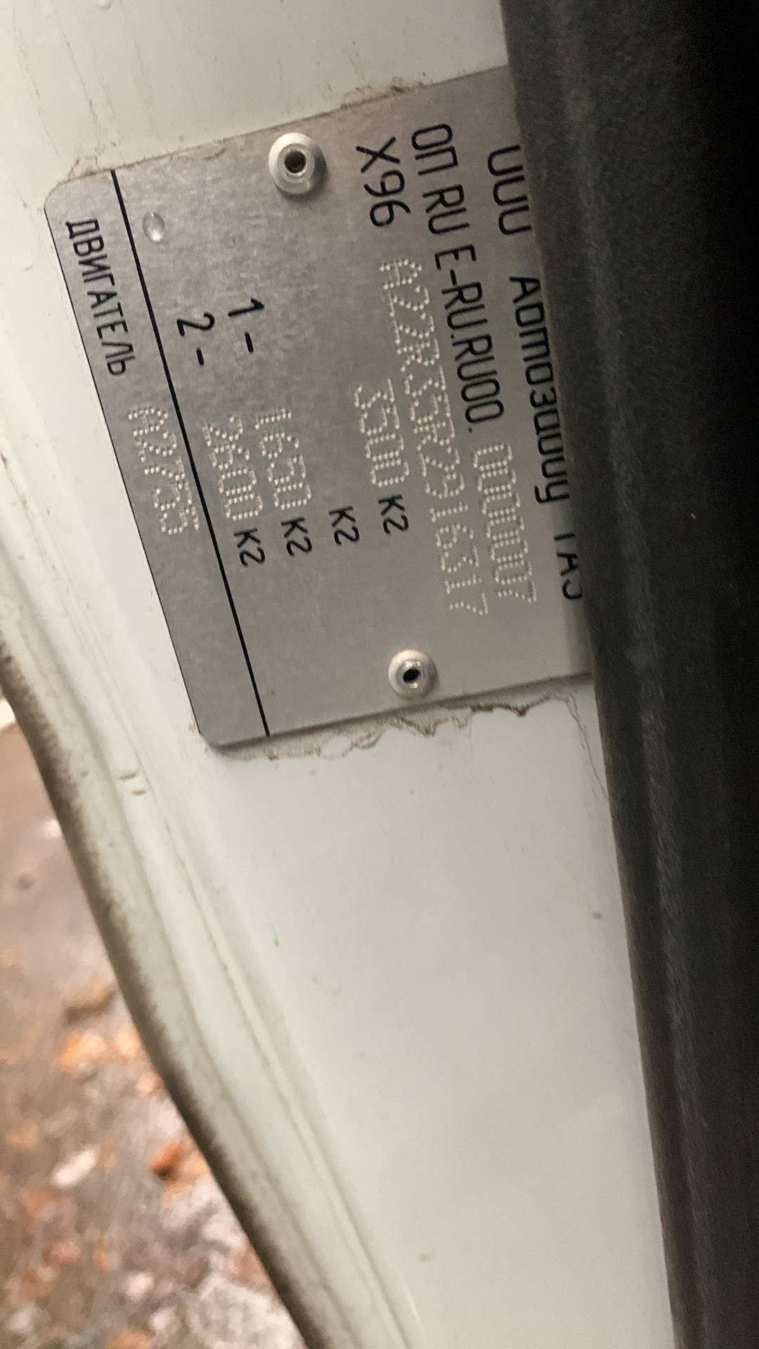 ГАЗ ГАЗель NEXT,  88 000 км, 2024 года в лизинг