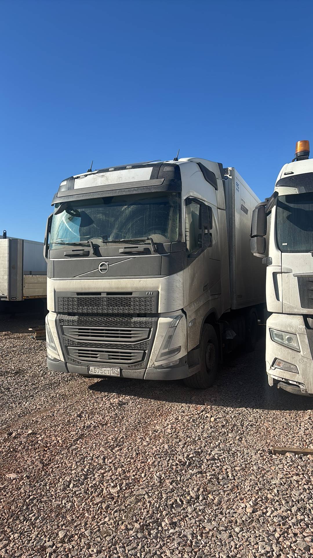 Volvo FH 460 4x2 (FH Globetrotter)