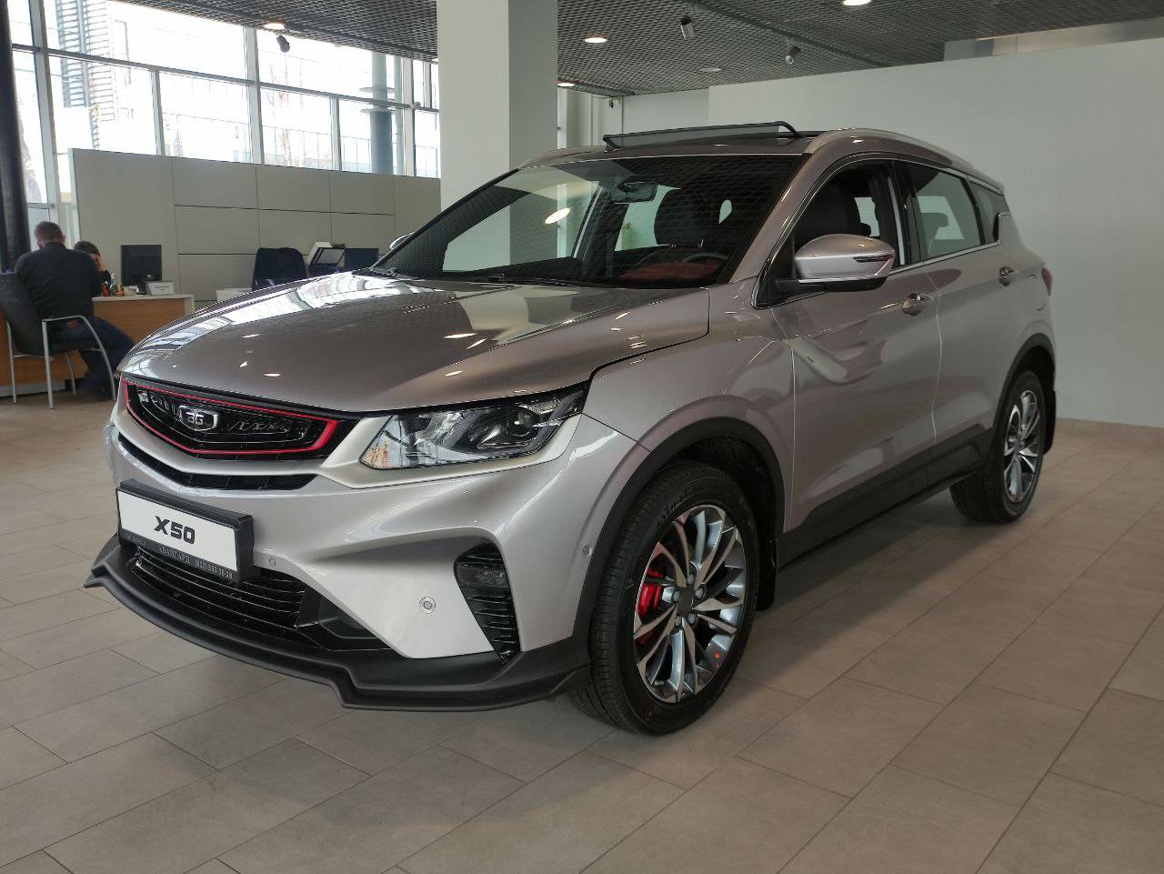 Belgee X50 Prestige 1.5T DCT7