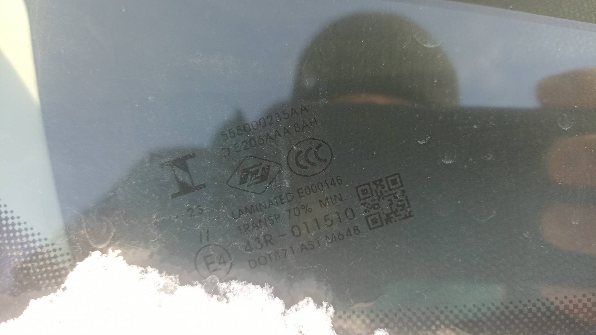 Kaiyi E5,  119 280 км, 2023 года