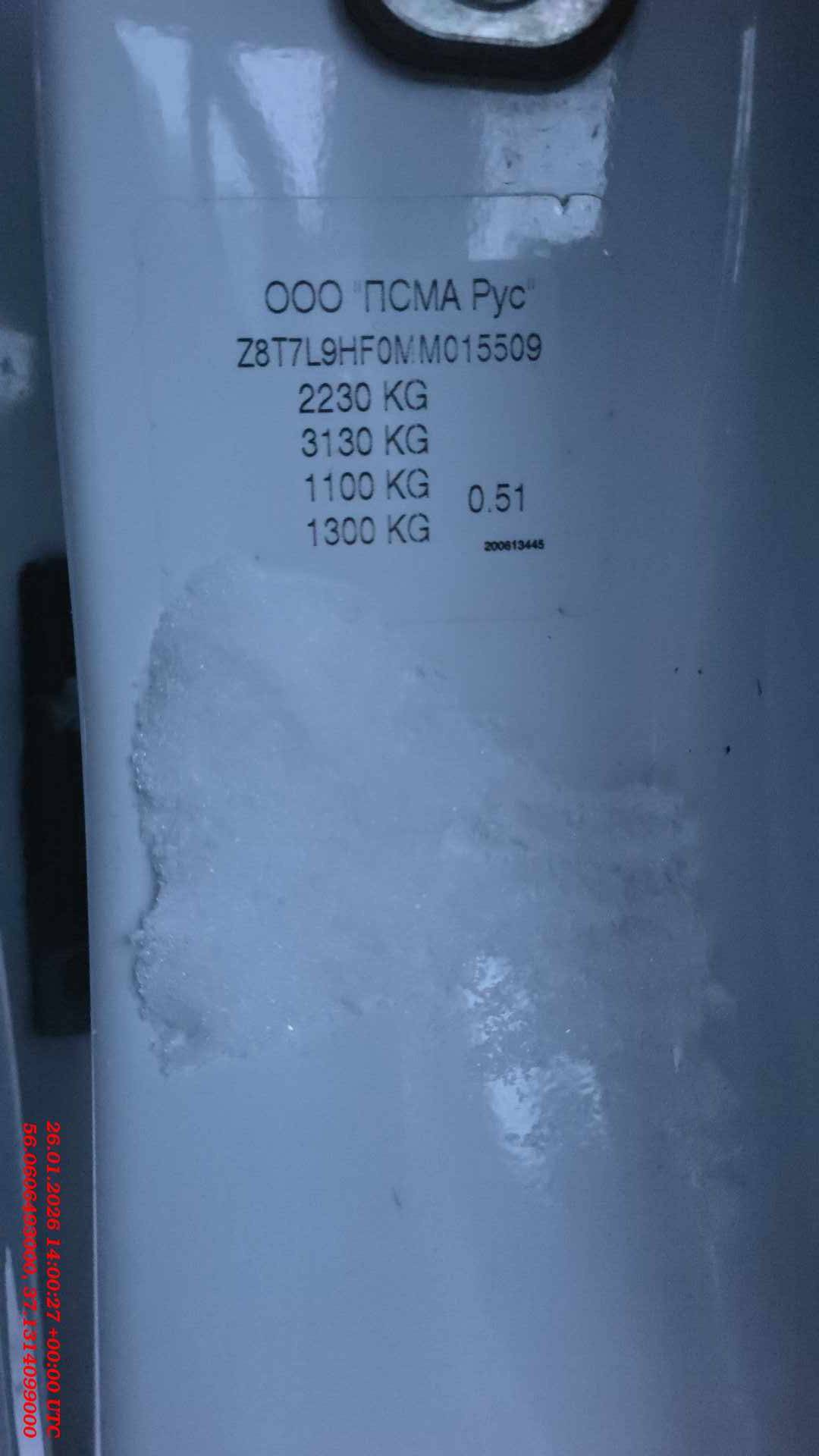 Opel Combo,  150 036 км, 2021 года в лизинг