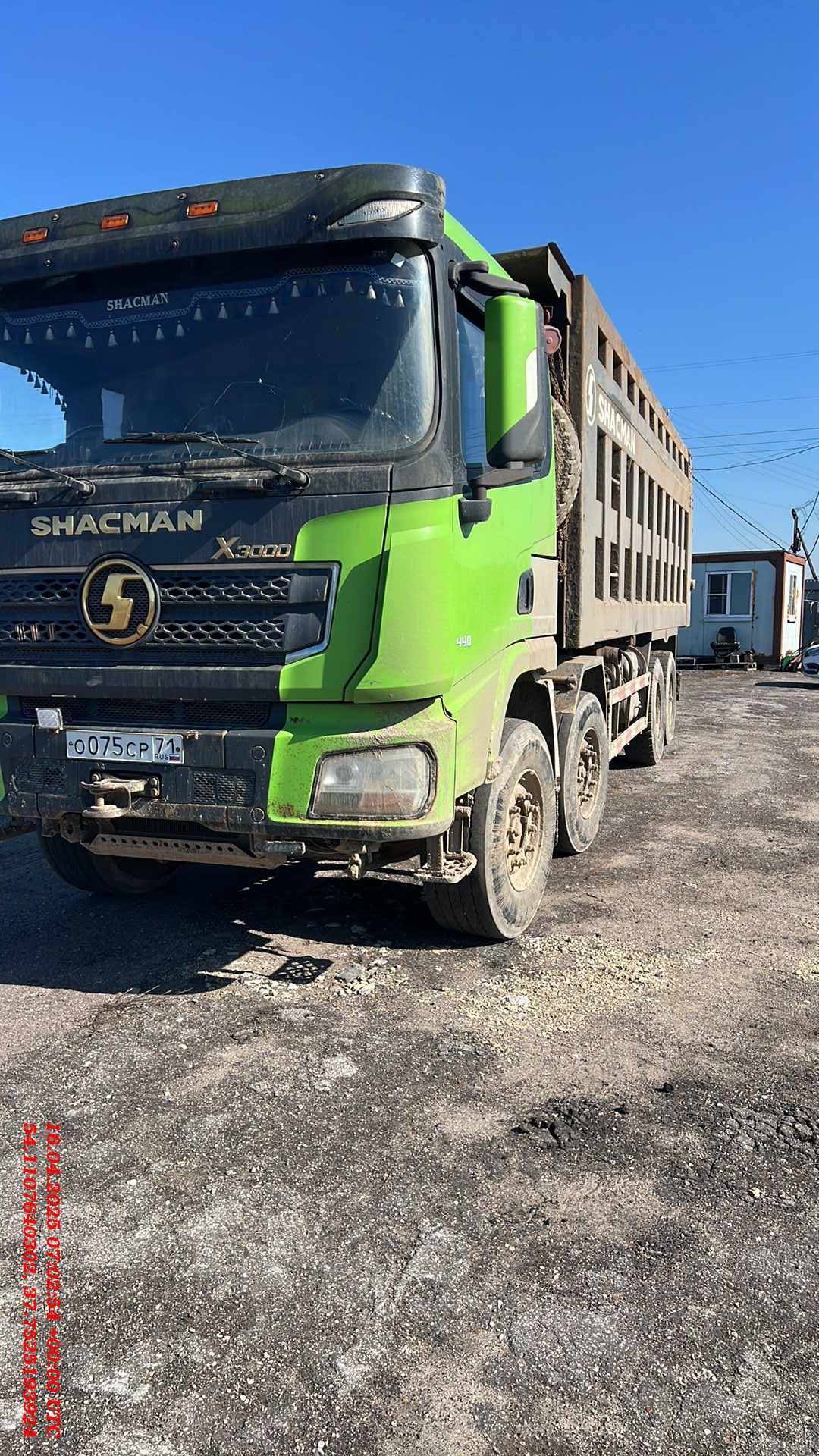 Shacman SX33186W366C