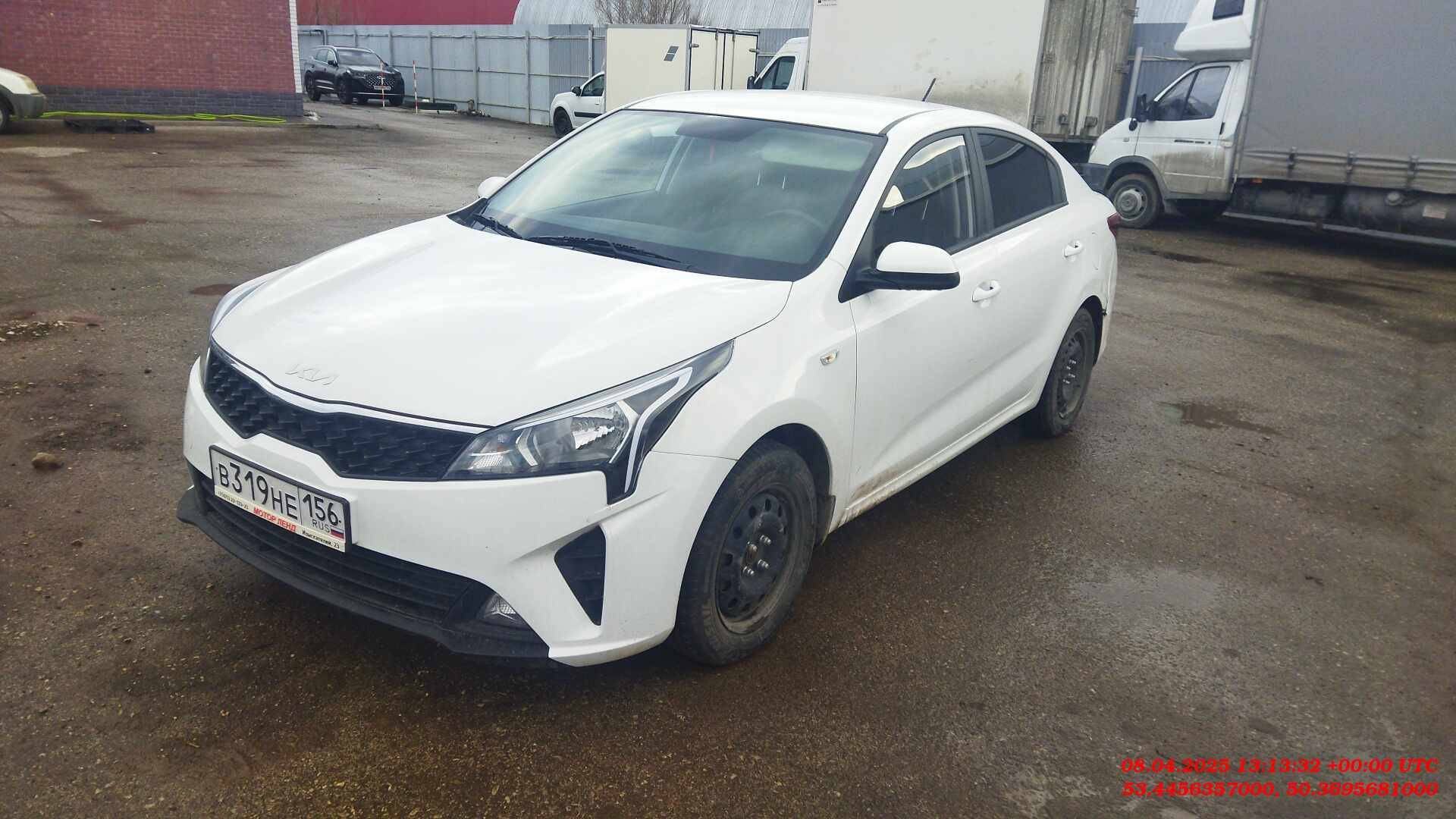 KIA Rio