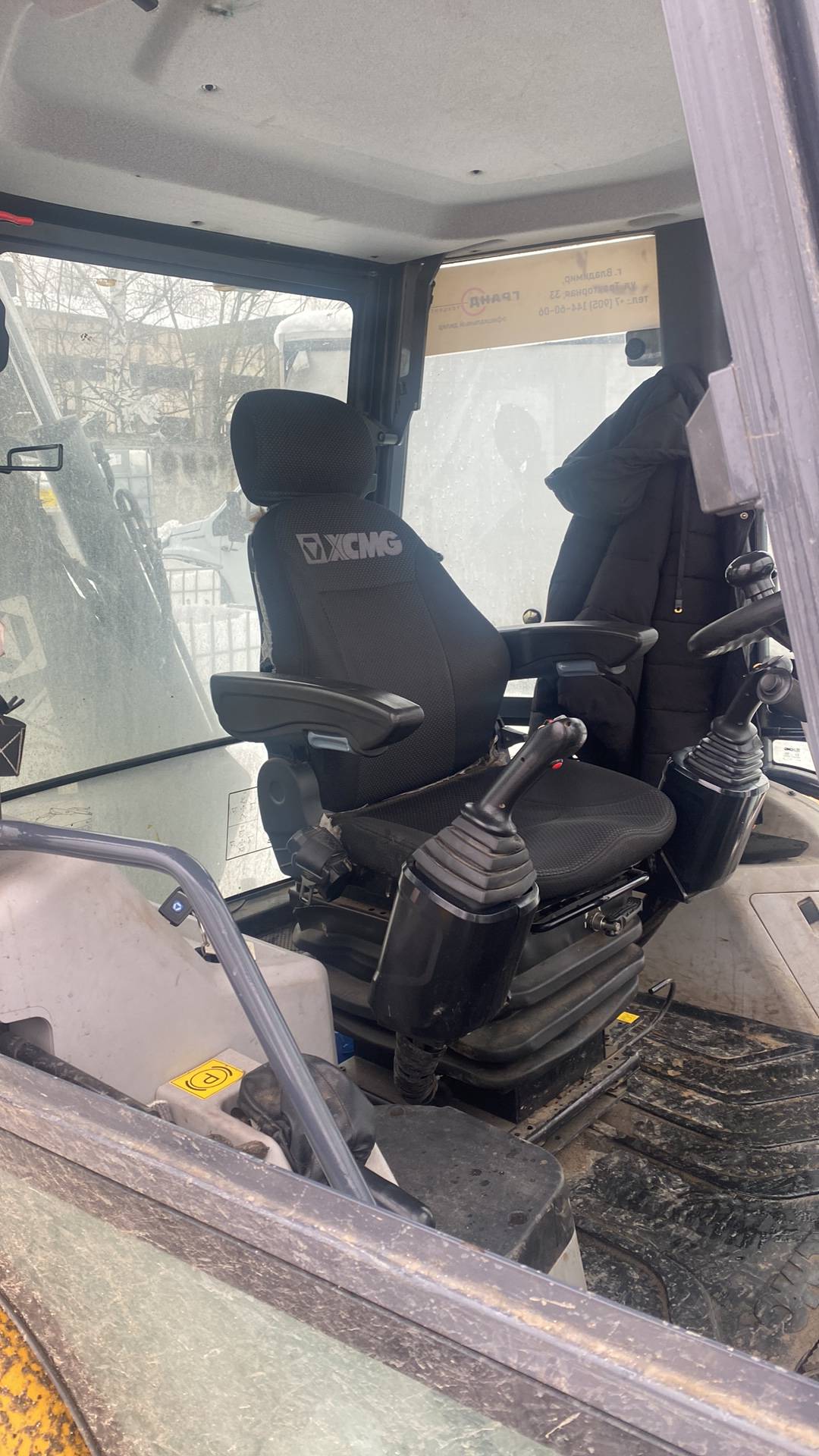 XCMG/MGCM XC8-S3570, 2023 года в лизинг