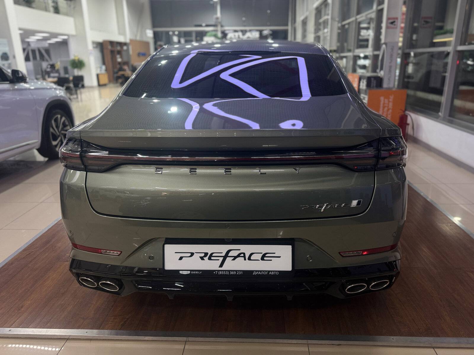 Geely Preface Flagship 2.0T 7DCT