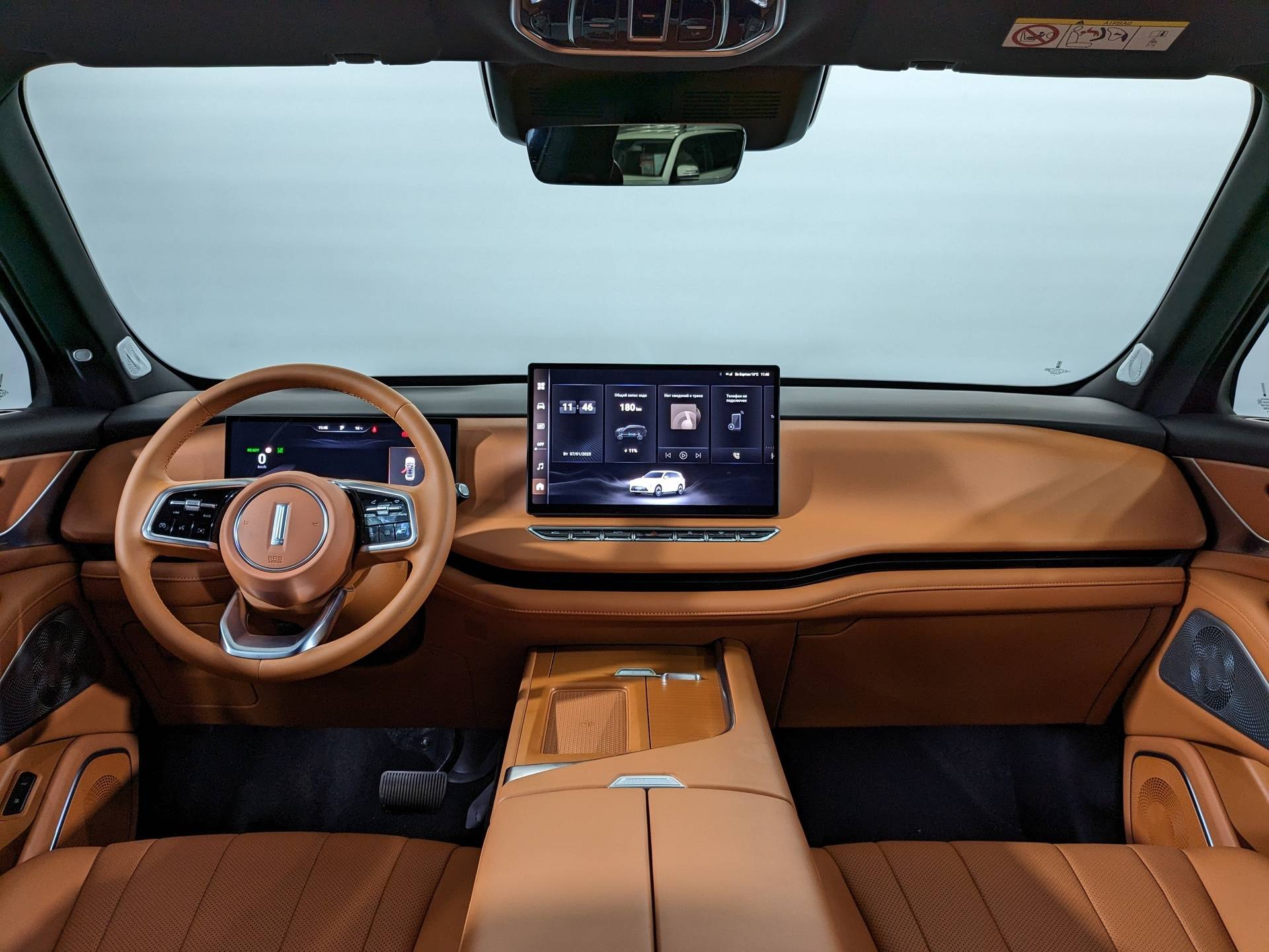 Wey 07 Premium 1.5 PHEV DHT 4WD