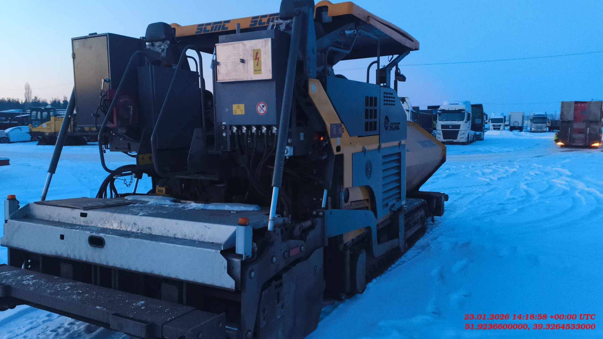 SCMC SUM7200C, 2024 года в лизинг