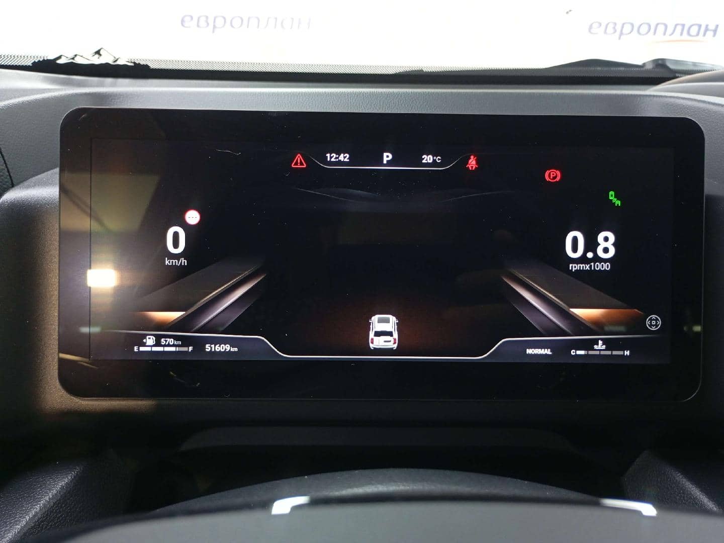 Haval H9,  51 609 км, 2024 года в лизинг
