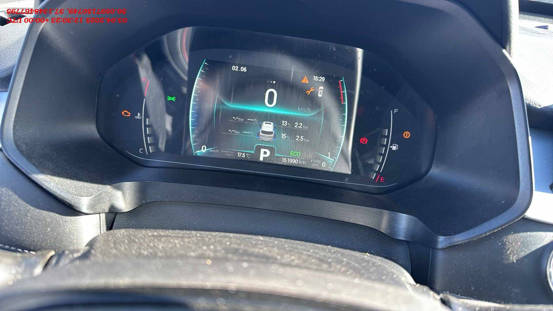 Chery Tiggo 7 PRO,  151 990 км, 2023 года в лизинг