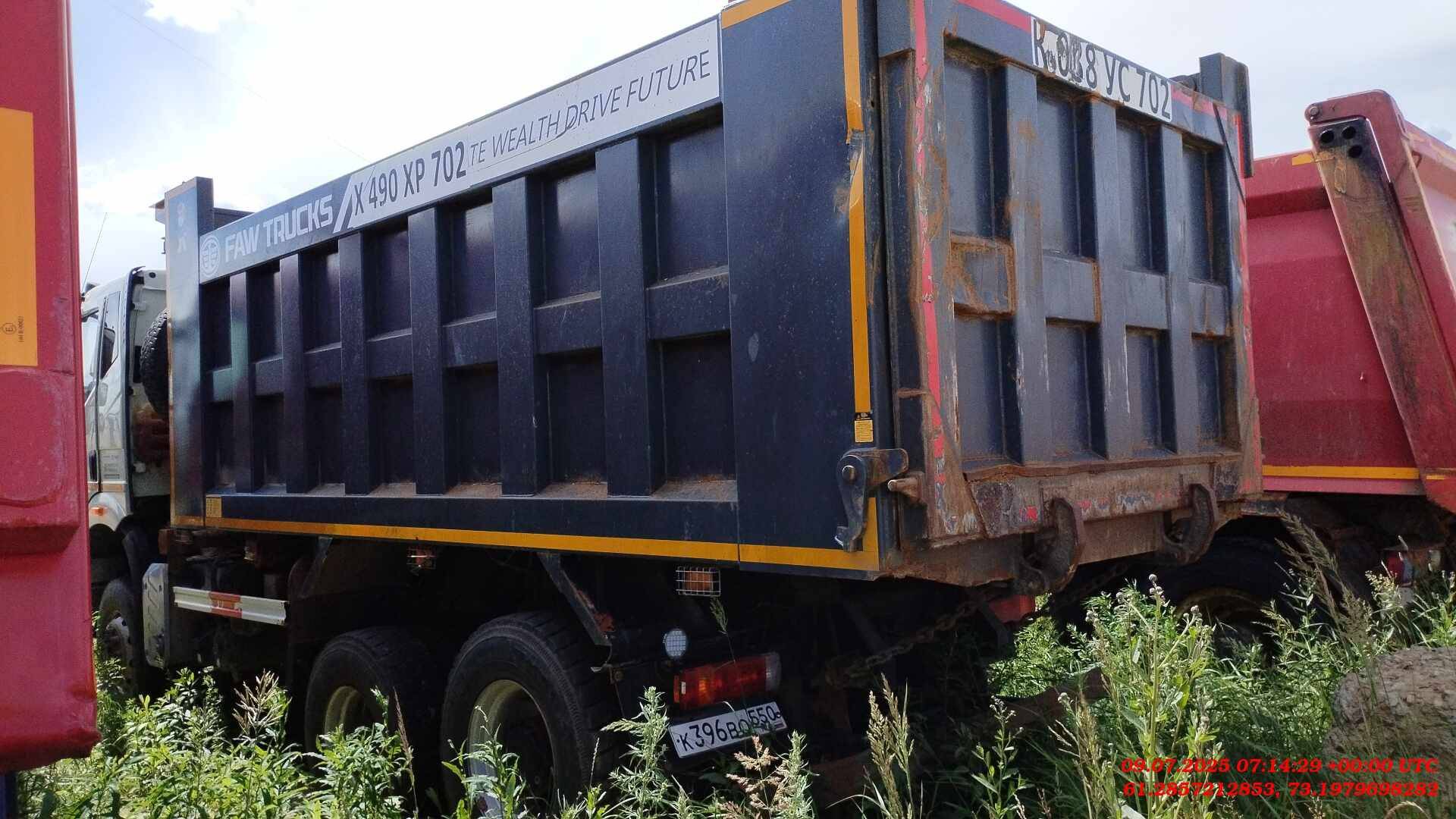 FAW CA3250P66K24L1TE5 6x6,  73 278 км, 2022 года
