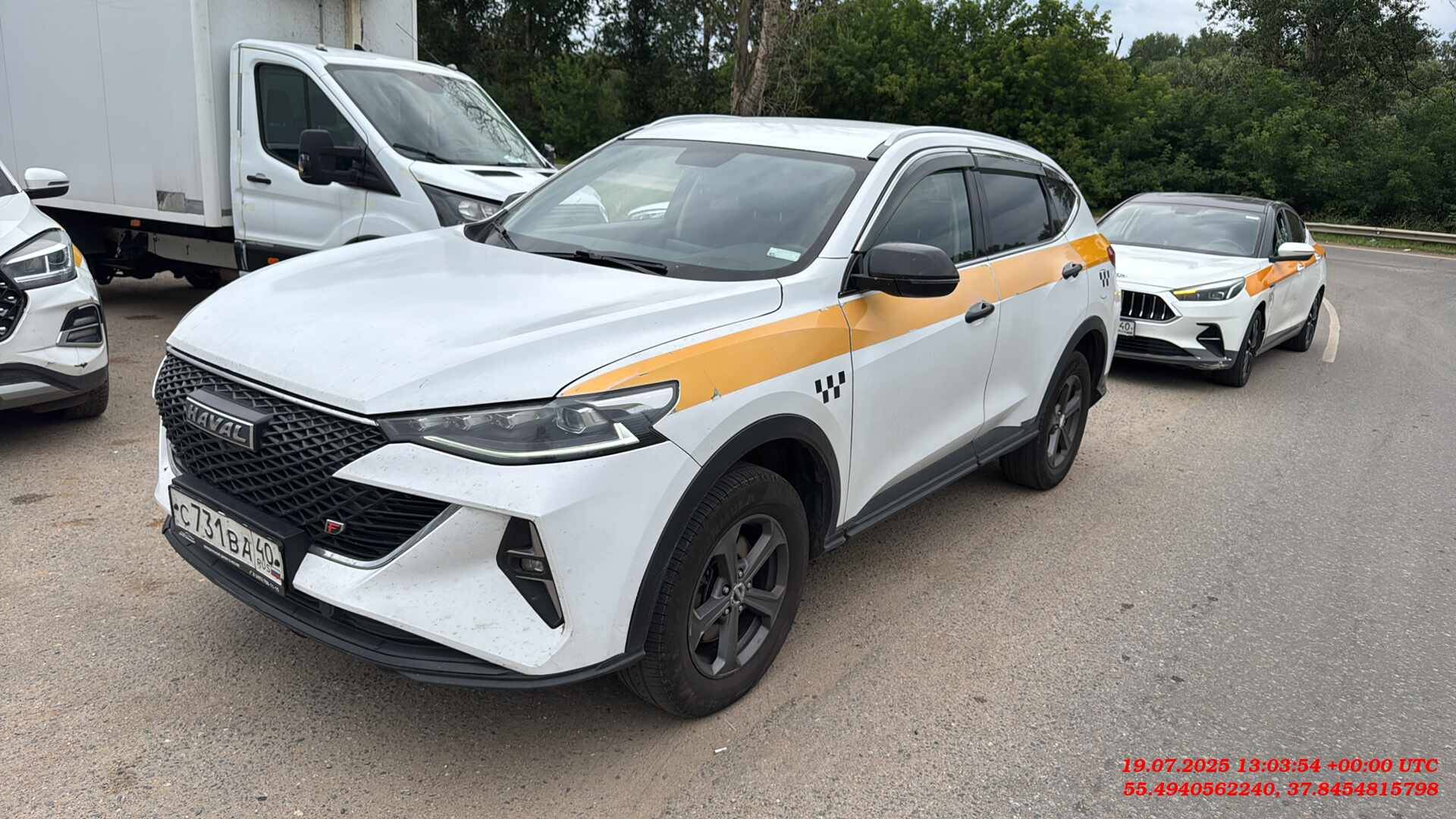 Haval F7