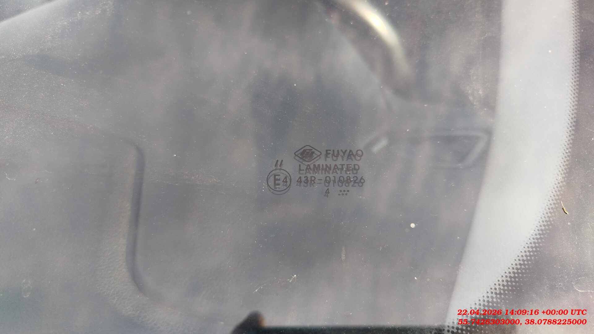 Haval F7,  271 655 км, 2022 года в лизинг