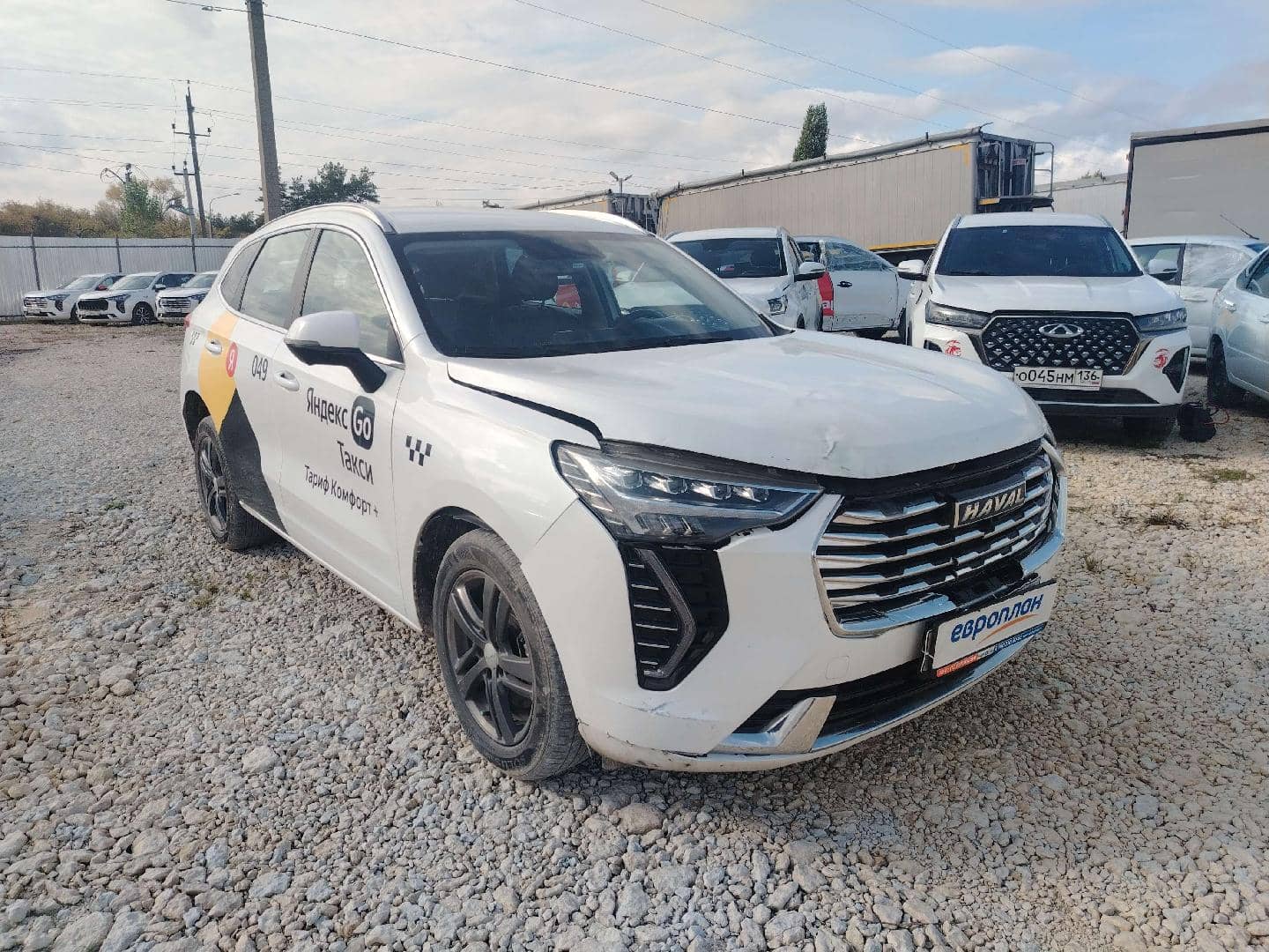 Haval Jolion