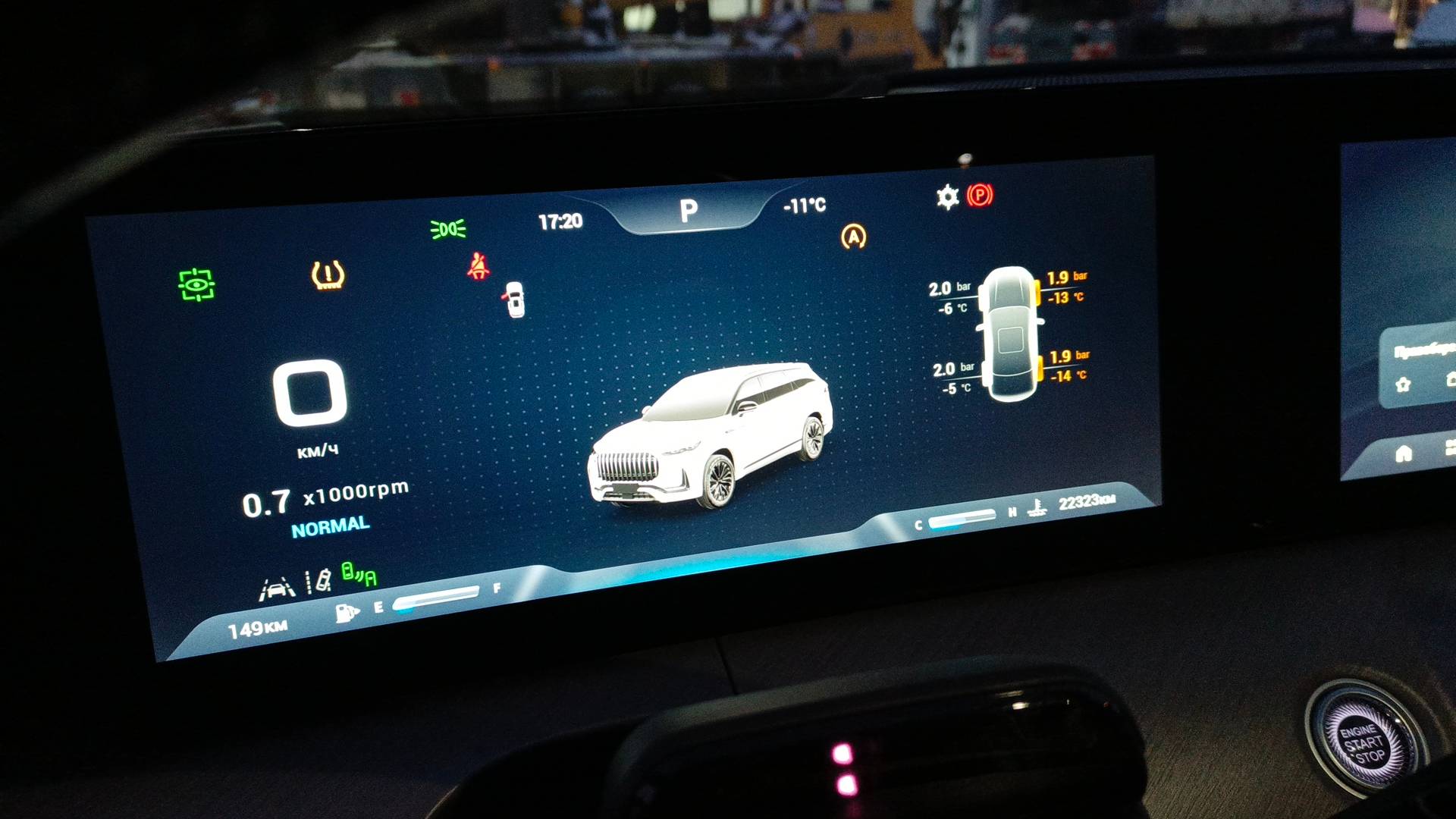 Jaecoo J8,  22 800 км, 2024 года в лизинг